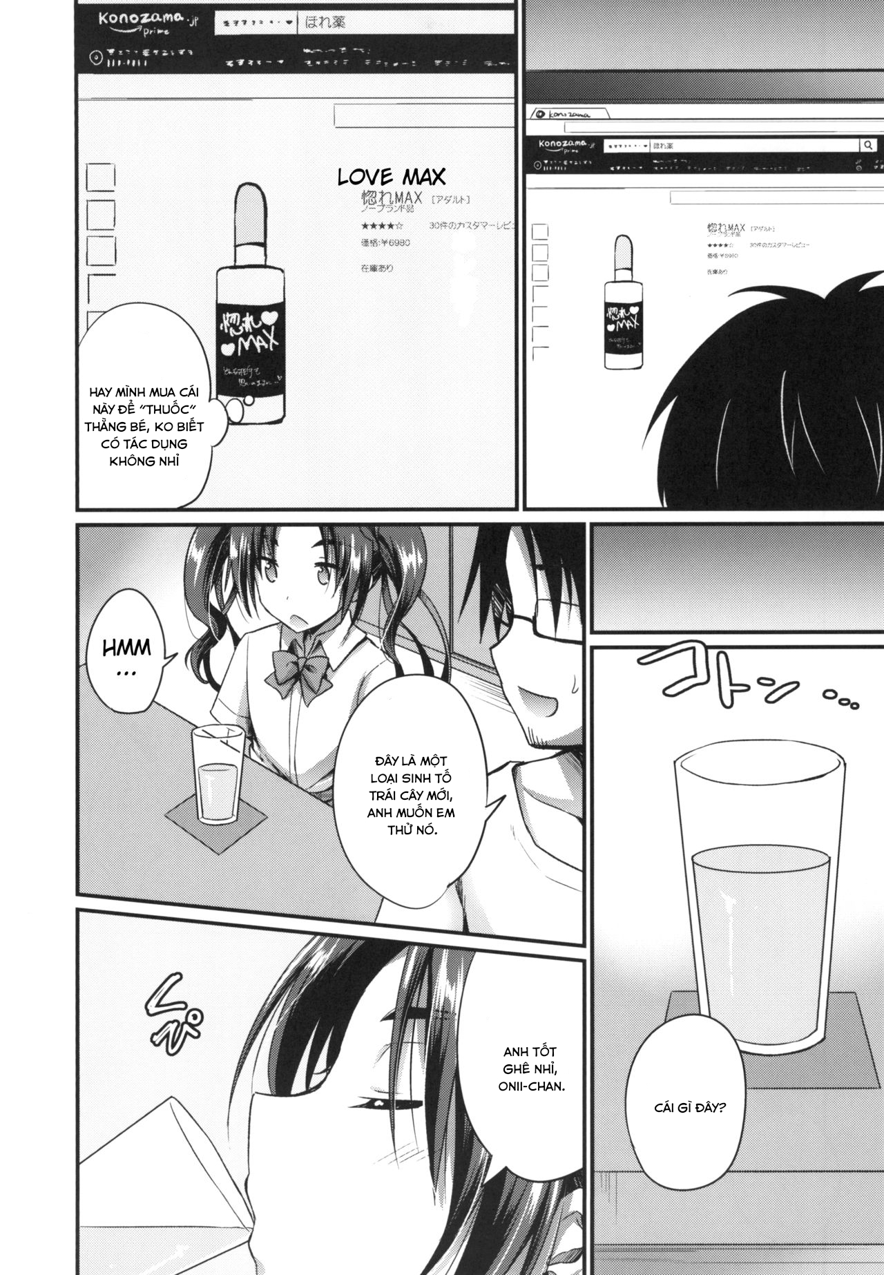 Đọc truyện hentai Anata no Mesu ni Naru Kusuri Oneshot