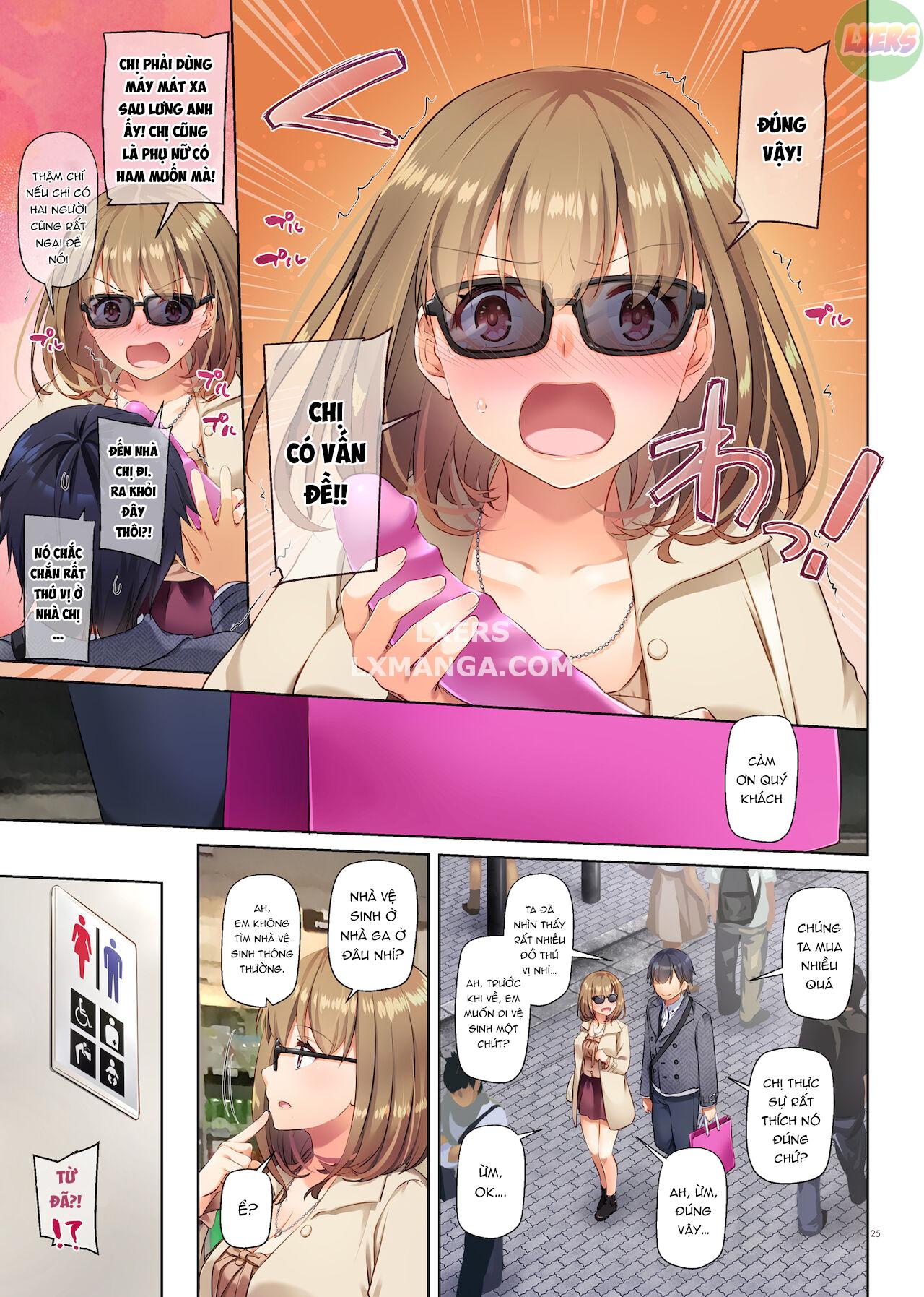 Đọc truyện hentai Hitozuma Osananajimi to Hitonatsu no Dekigoto Chap 3