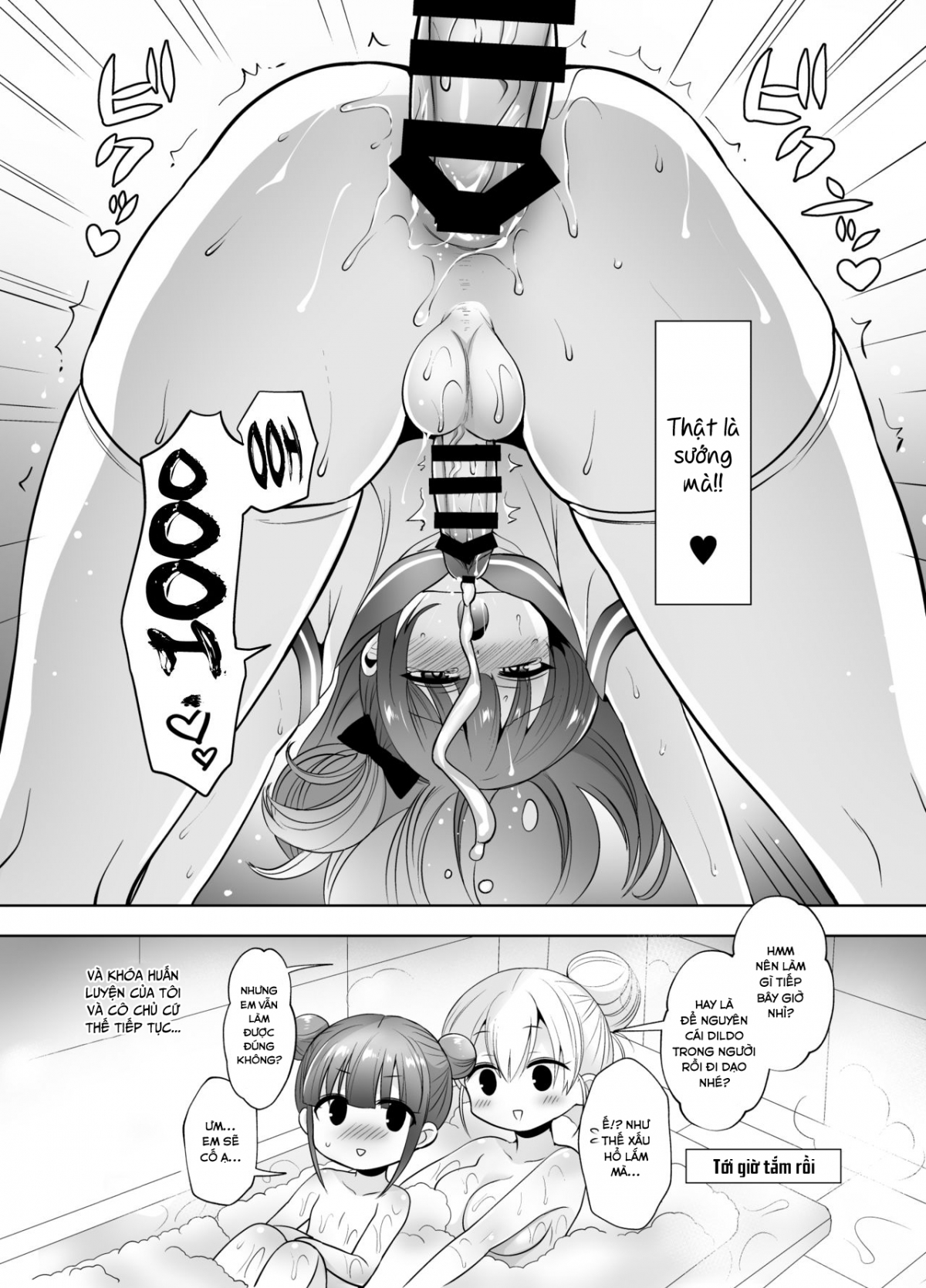 Đọc truyện hentai Futanari Goshujin-sama to Josoushi no Ama Love Choukyou Nikki Oneshot