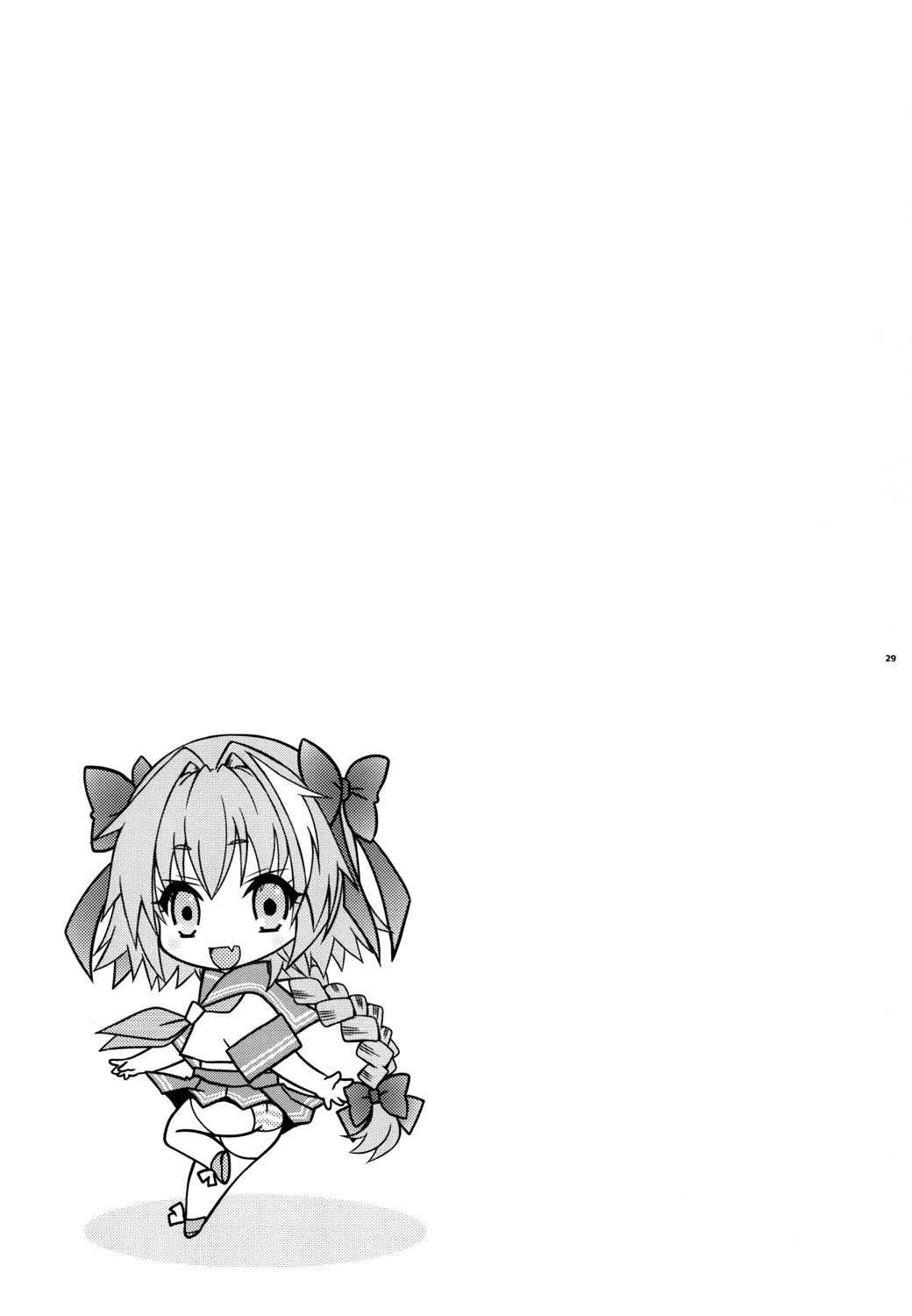 Đọc truyện hentai VIP Taiguu da yo! Astolfo-kyun Oneshot