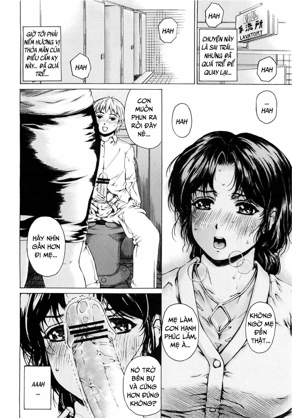 Đọc truyện hentai 9-Ji Kara 5-ji Made no Koibito Chap 2