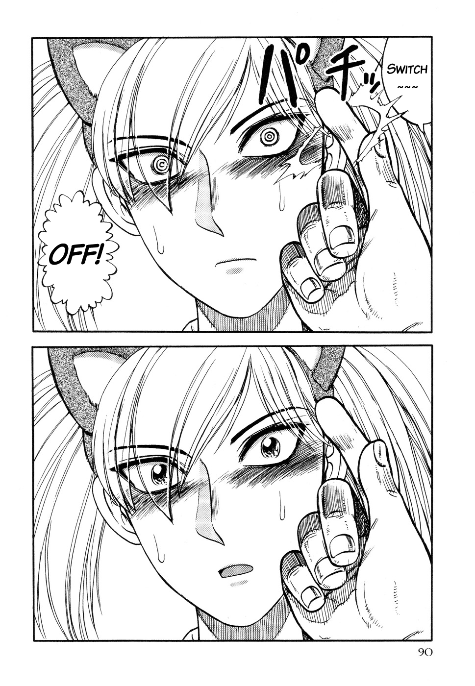 Đọc truyện hentai ICECREAM Chap 6 END