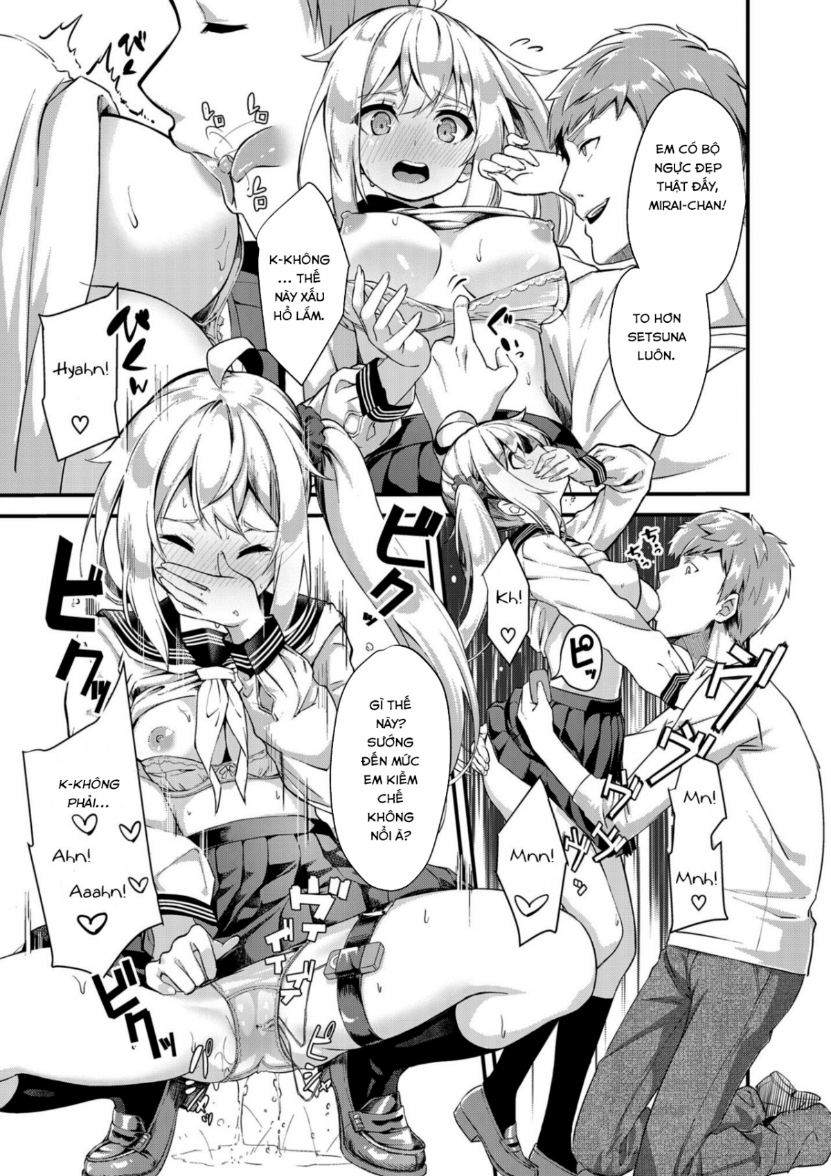 Đọc truyện hentai Thụ tinh cho em gái. Chap 2: Mần thịt Tsukimiya Mirai