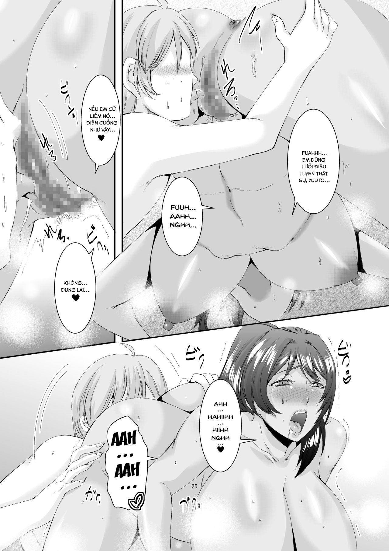 Đọc truyện hentai Oku-sama wa Moto Yariman Chap 2