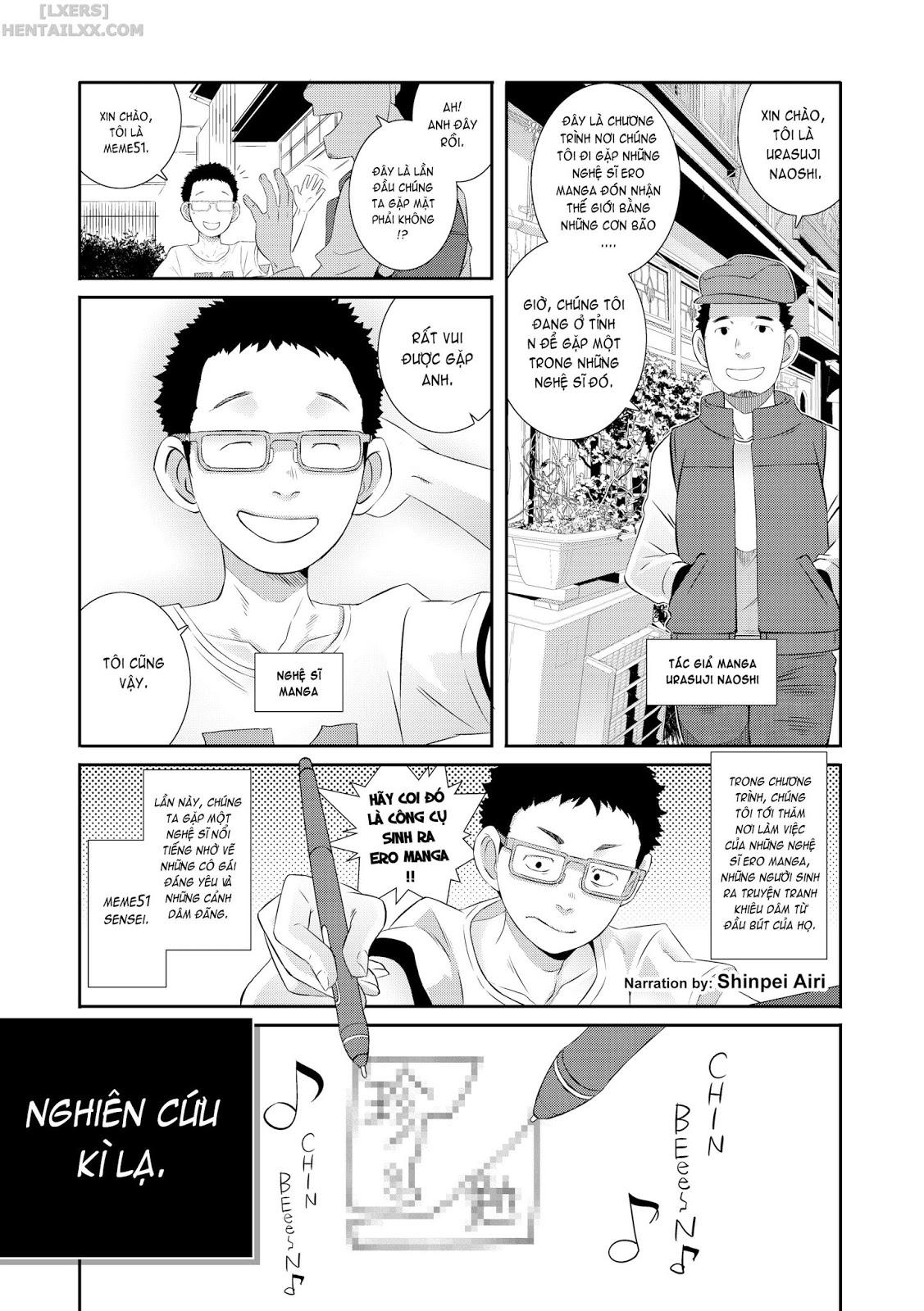Đọc truyện hentai Dirty Docking! Chap 7 Odd Study