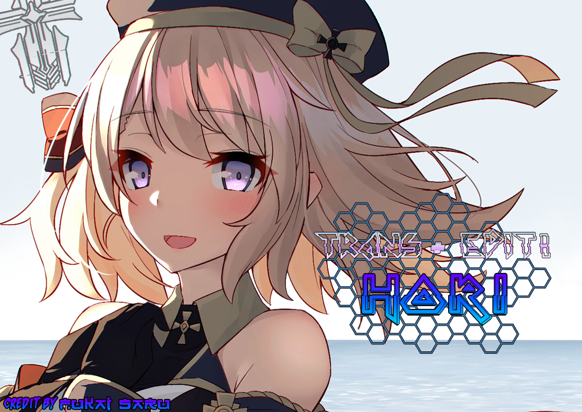 Đọc truyện hentai Thụ tinh cho em gái. Chap 2: Mần thịt Tsukimiya Mirai