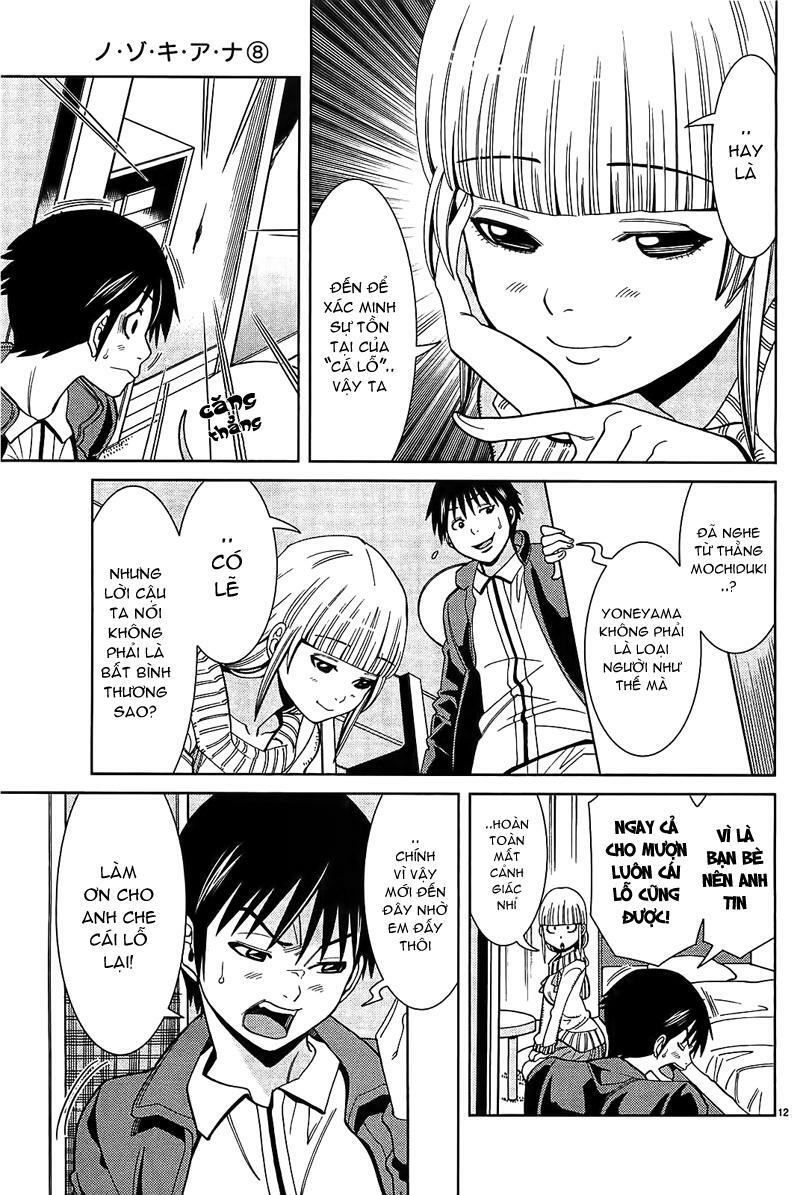 Đọc truyện hentai Nozoki Ana Chap 71