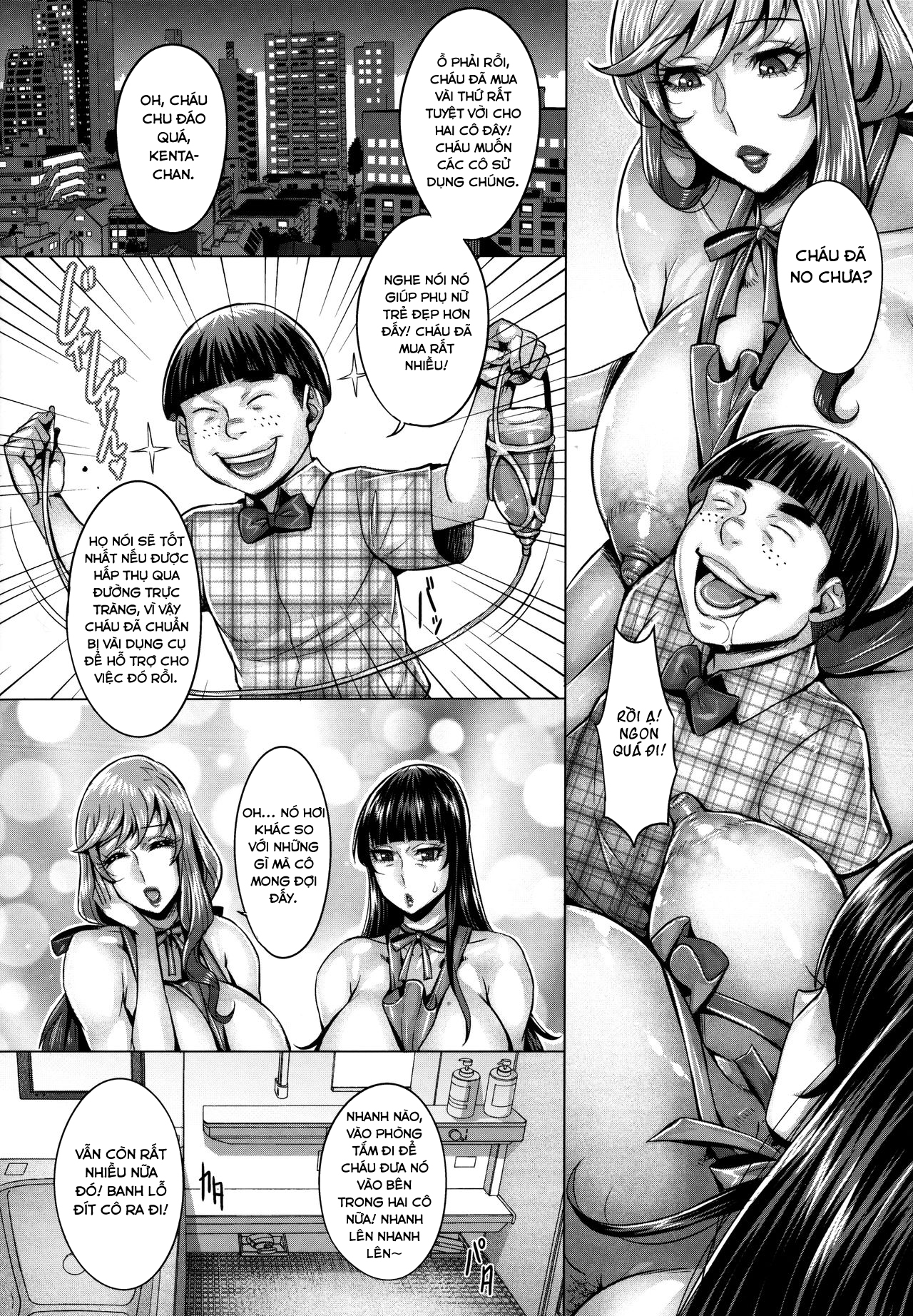 Đọc truyện hentai Phần mềm thôi miên Chap 4 Shota giá lâm