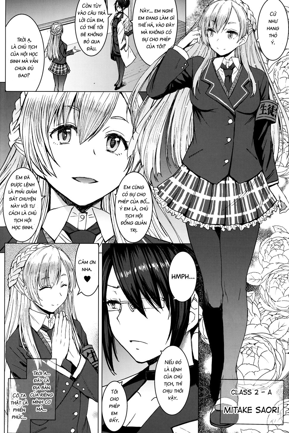 Đọc truyện hentai Youkoso Kokujin Koubi Beya E Chap 2 2nd Discipline