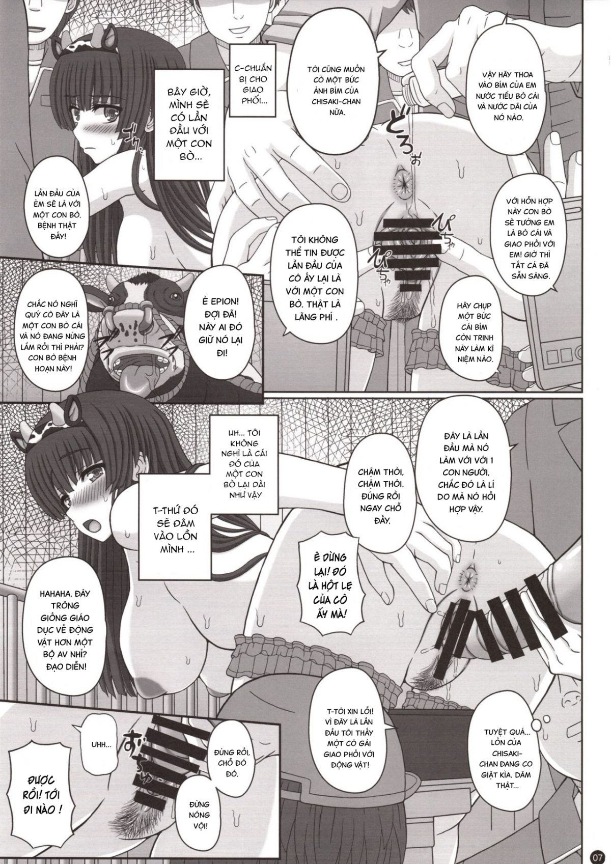 Đọc truyện hentai Shiawase Kyouwakoku (Shiawase no Katachi) Oneshot