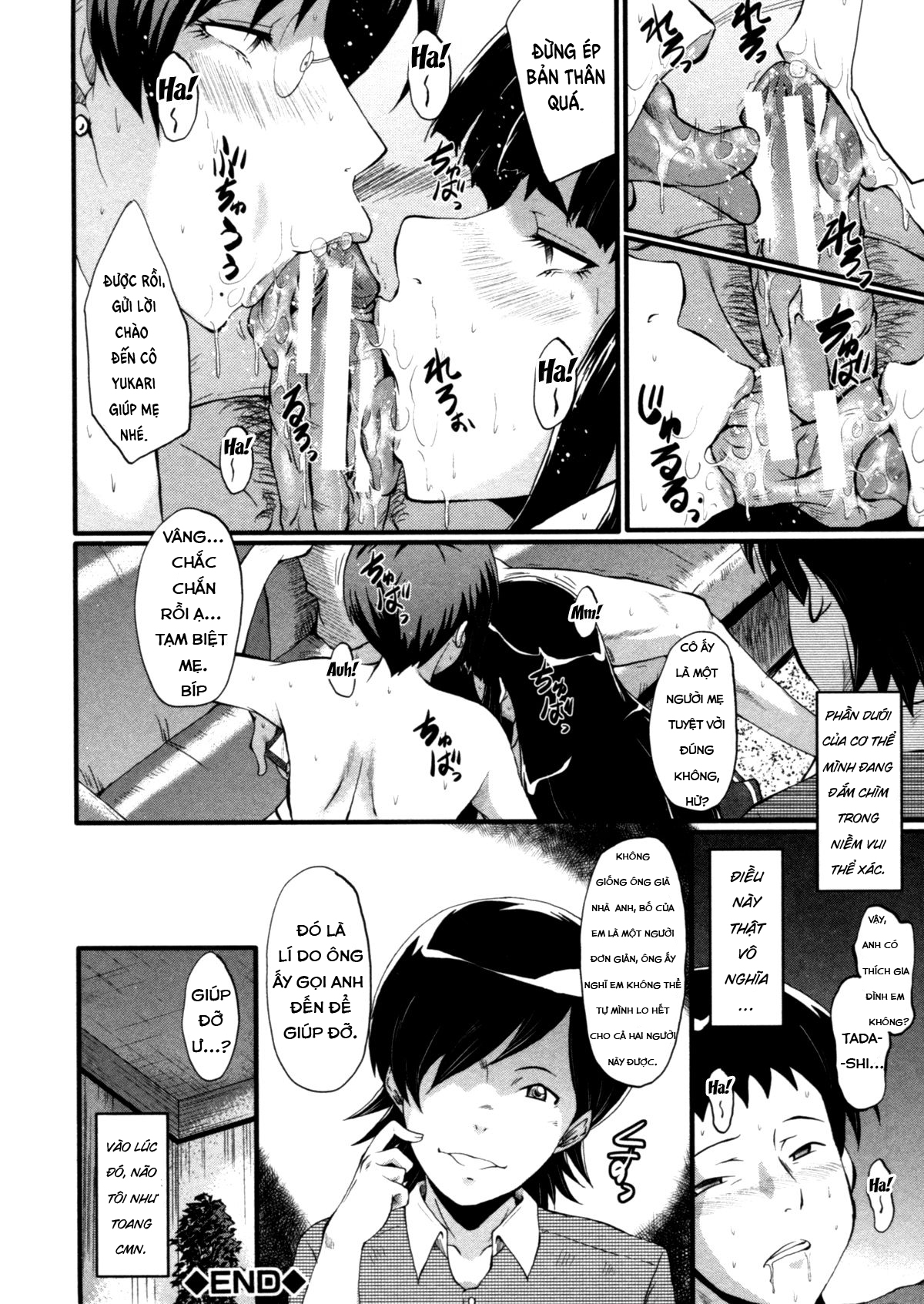 Đọc truyện hentai Haha Wa Buzama Ni Koshi O Furu ~Gogo No Seibo-Tachi~ Chap 1