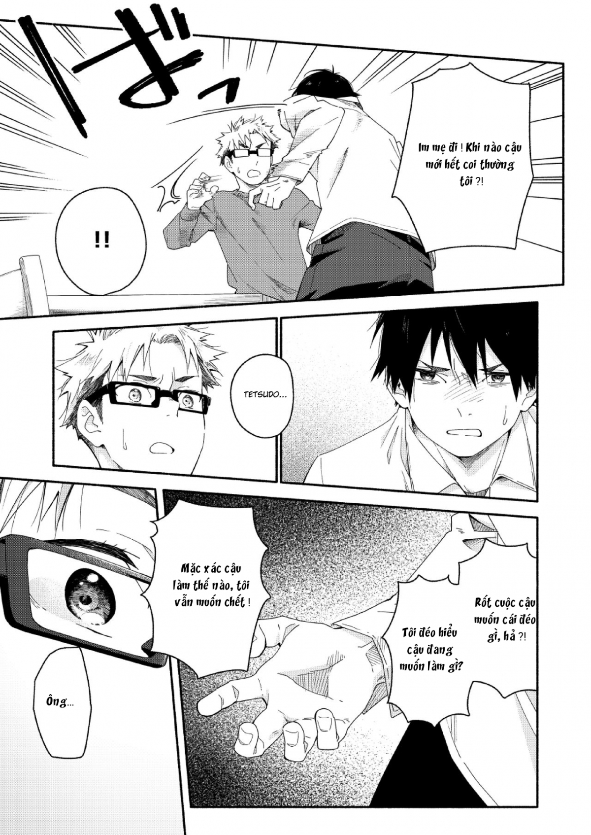 Đọc truyện hentai Sugar-ism Oneshot