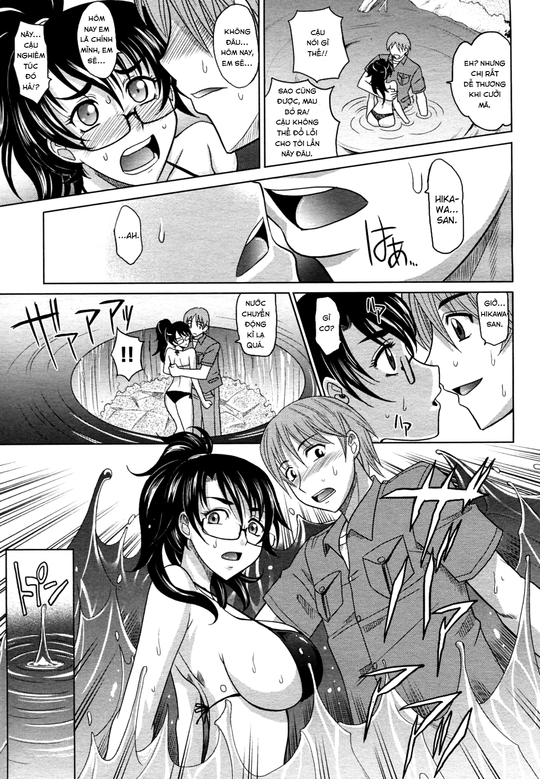 Đọc truyện hentai Mahouteki Na Kanojo Chap 3