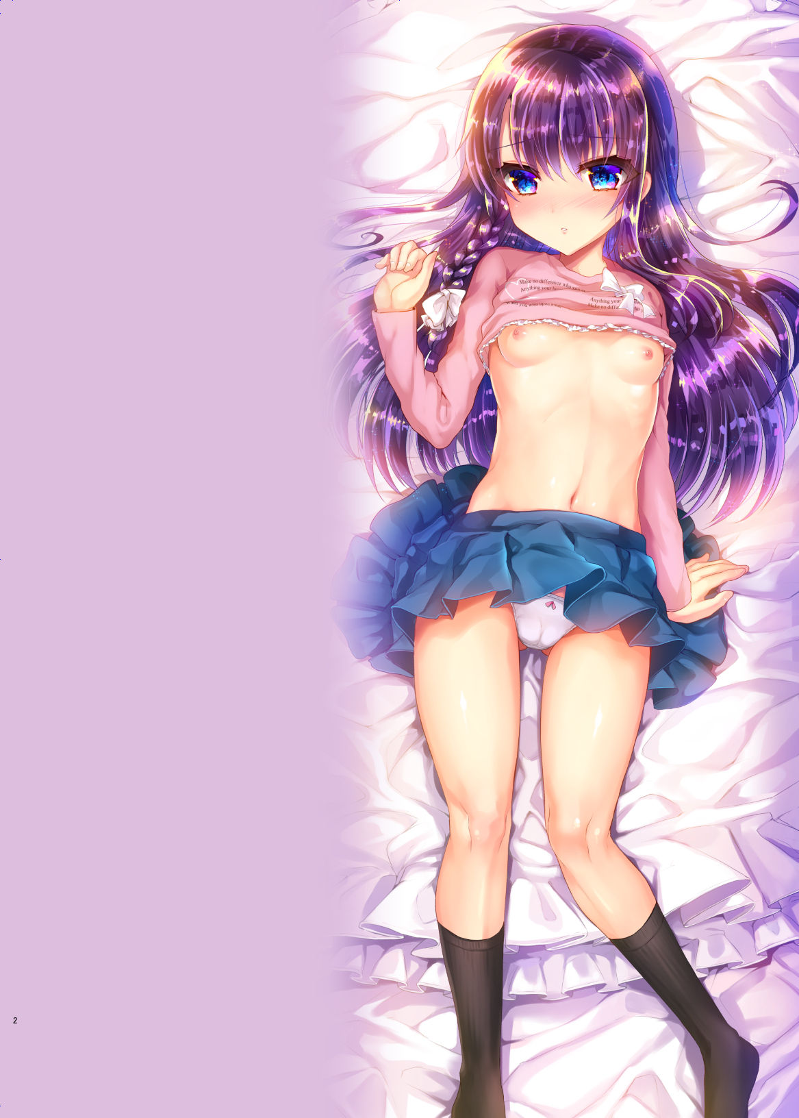 Đọc truyện hentai Tuổi thơ của Ayune Quá Khứ: Gặp mặt [Full màu]