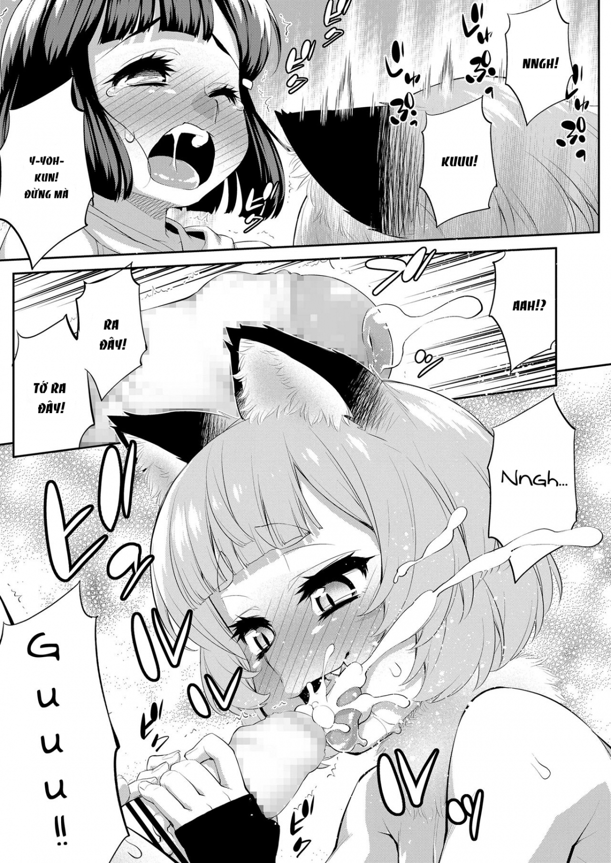 Đọc truyện hentai Goriyaku☆Combine Oneshot