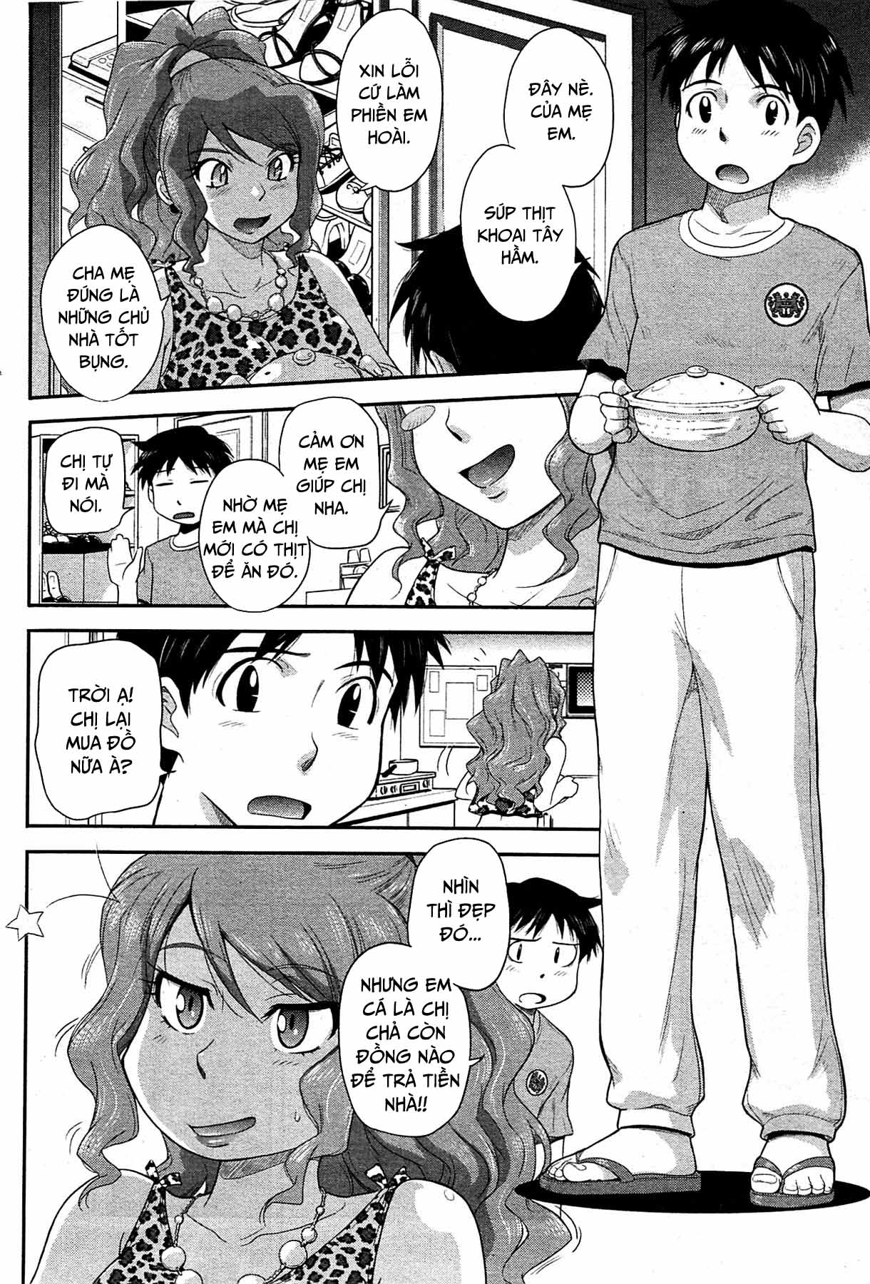 Đọc truyện hentai Goriyou ha Keikakuteki ni... Oneshot