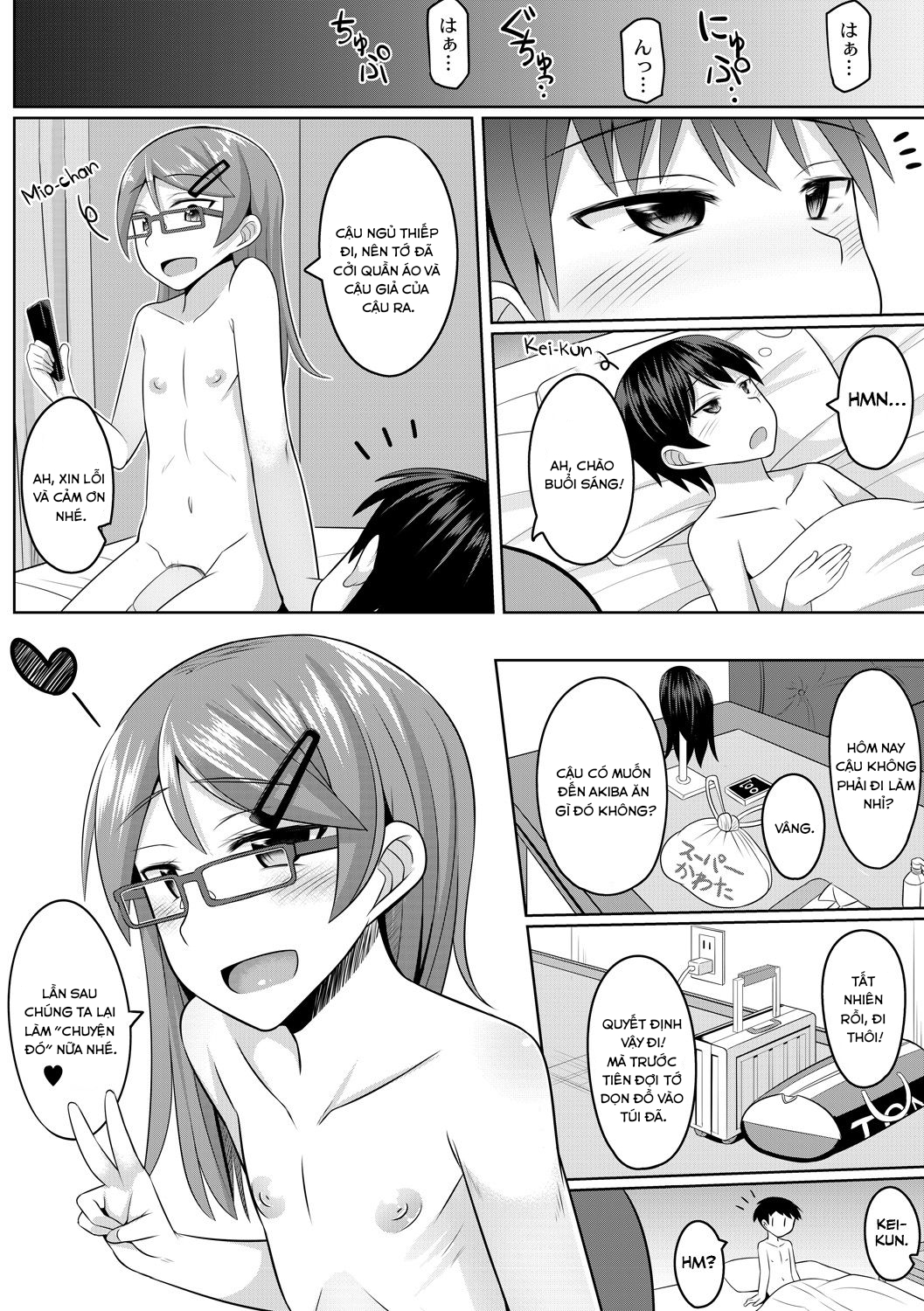 Đọc truyện hentai Cosplay Otokonoko-tachi ~ Ushiro no Ana ni Iretai Kankei Chap 1