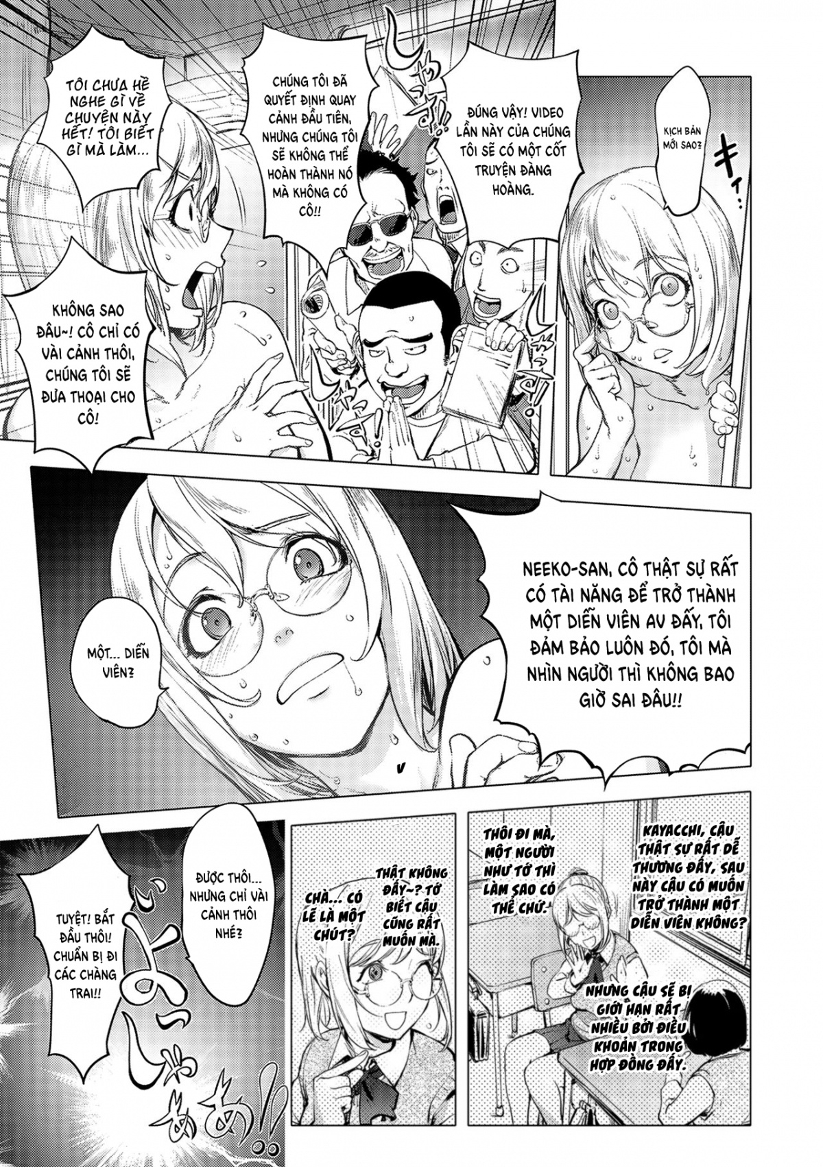 Đọc truyện hentai Zoku AV-jou Kayano Ne-ko Oneshot