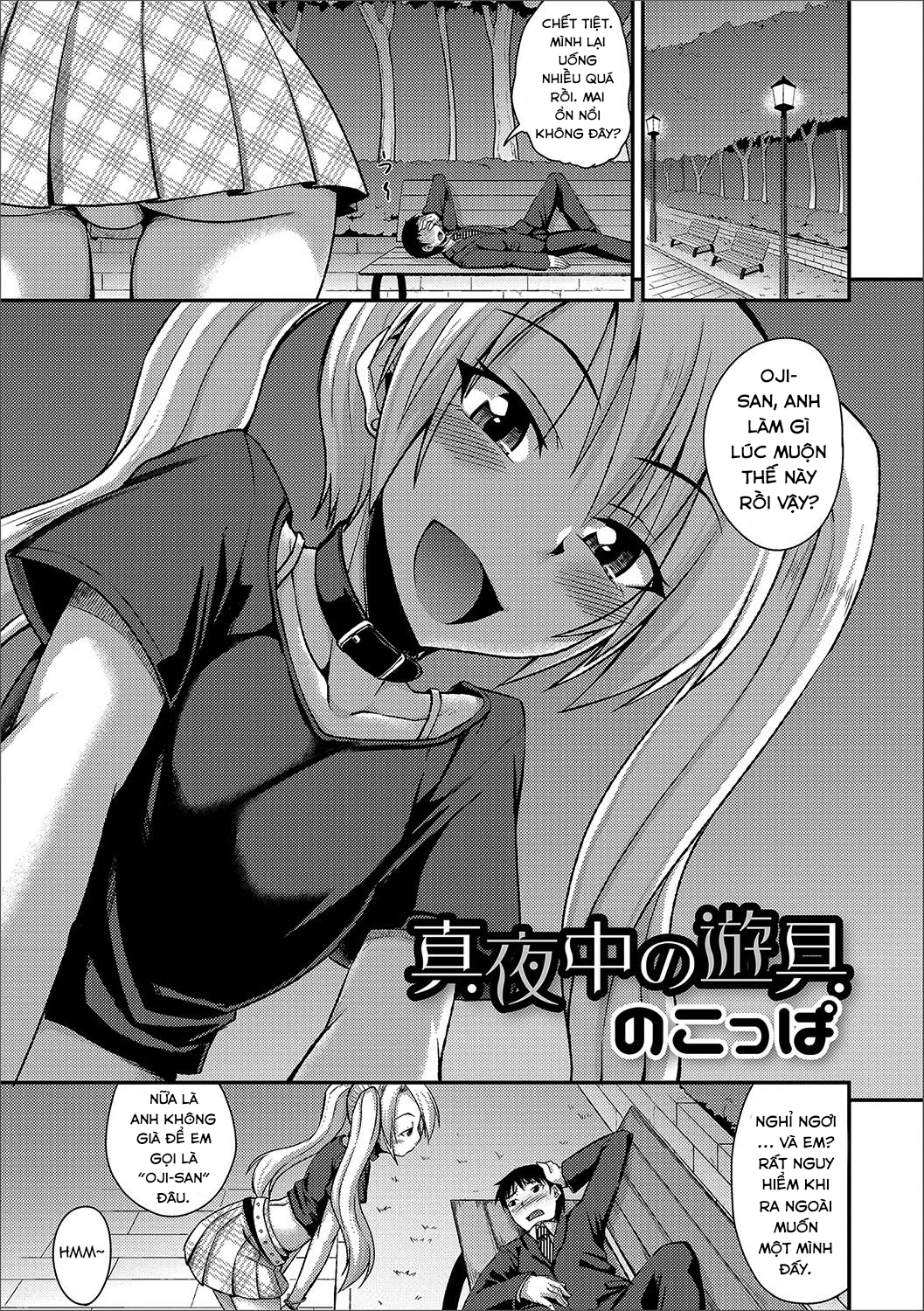 Đọc truyện hentai Mayonaka no Yuugu Oneshot