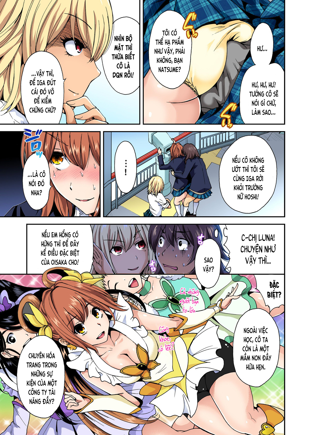 Đọc truyện hentai Chuyến tham quan trải nghiệm lợi cho tôi - Ch.04 Oisaka Kokoa