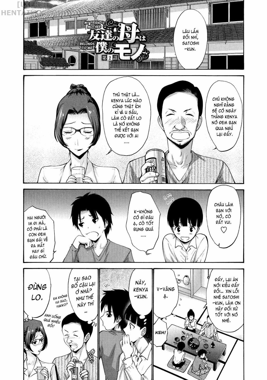 Đọc truyện hentai His Mother is My Love Hole Chap 2