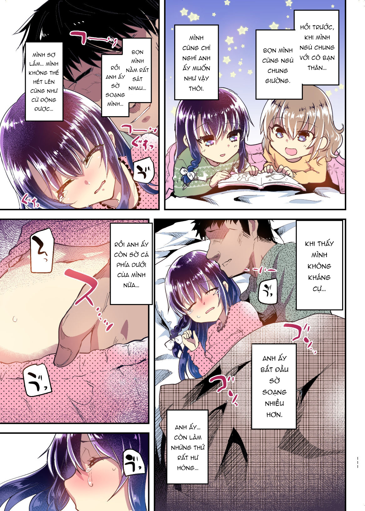 Đọc truyện hentai Tuổi thơ của Ayune Ngoại truyện: Giấc mơ hôm đó