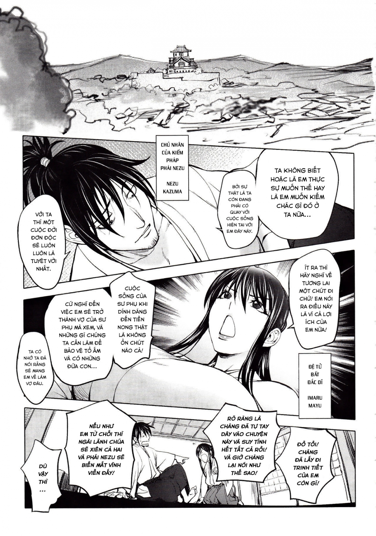 Đọc truyện hentai Nàng Kunoichi ngơ ngác Chap 5 Đào rủ Chắc là ngoại truyện