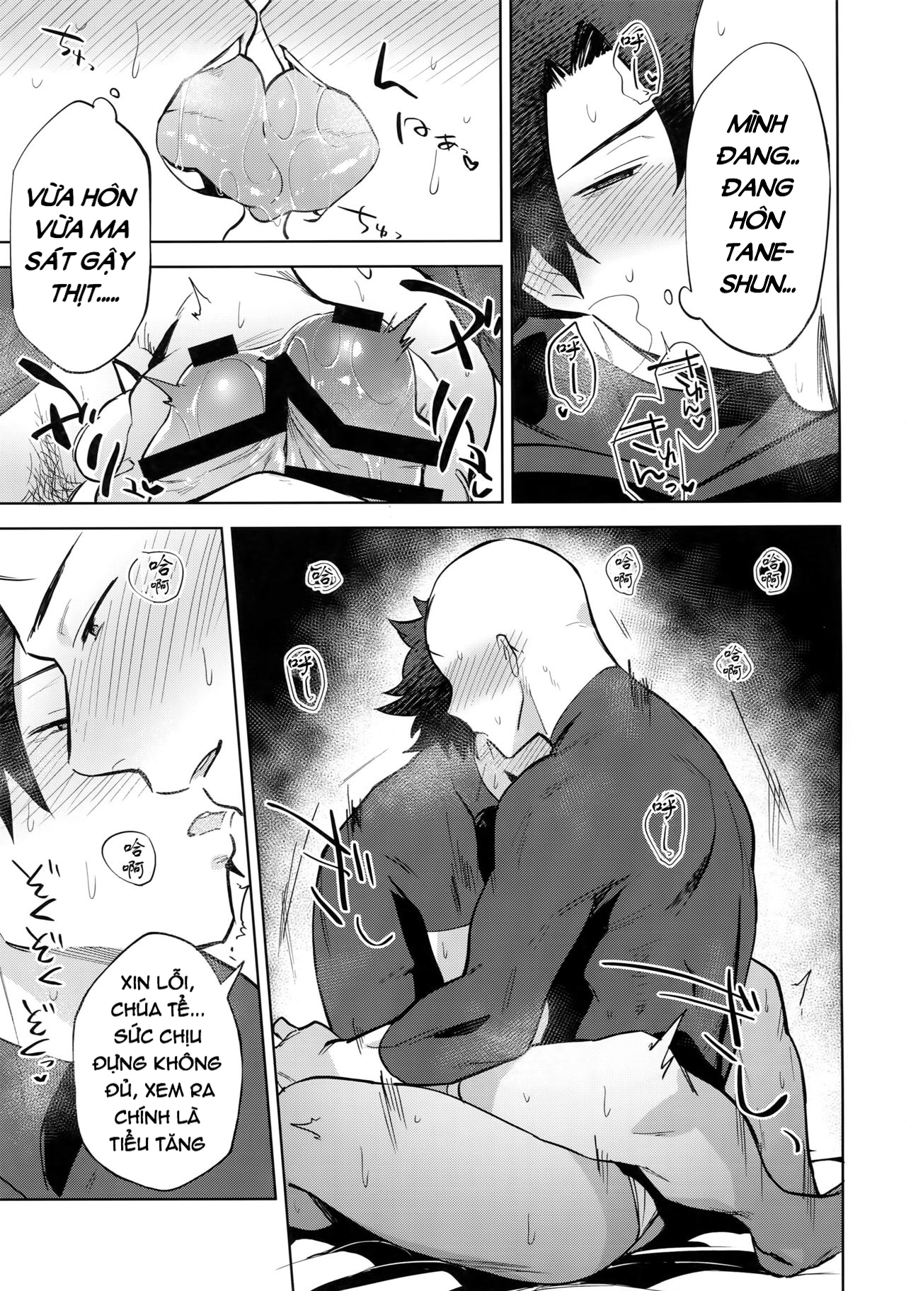 Đọc truyện hentai Bouzu To Fushidara Oneshot