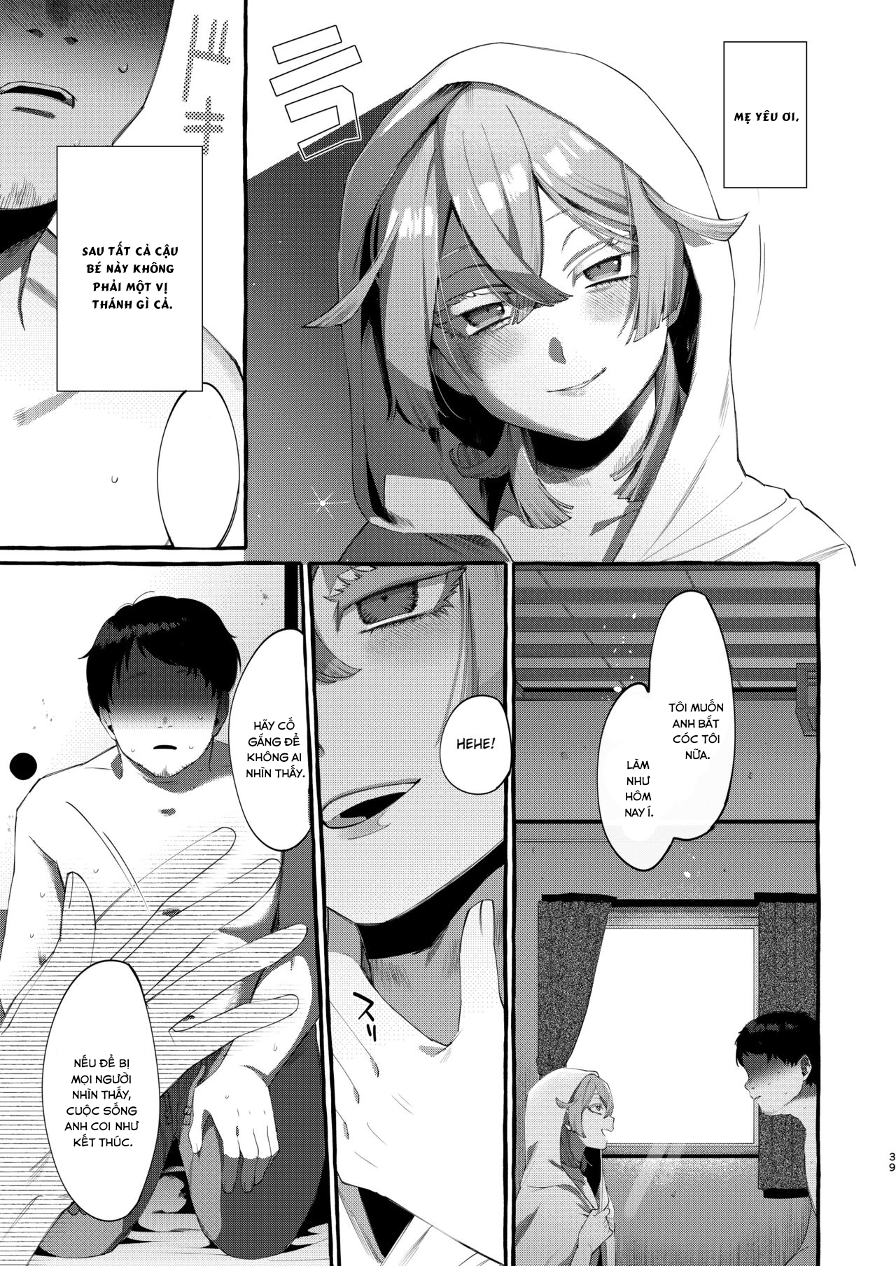 Đọc truyện hentai Kare wa Boku no Kami-sama de aru Oneshot