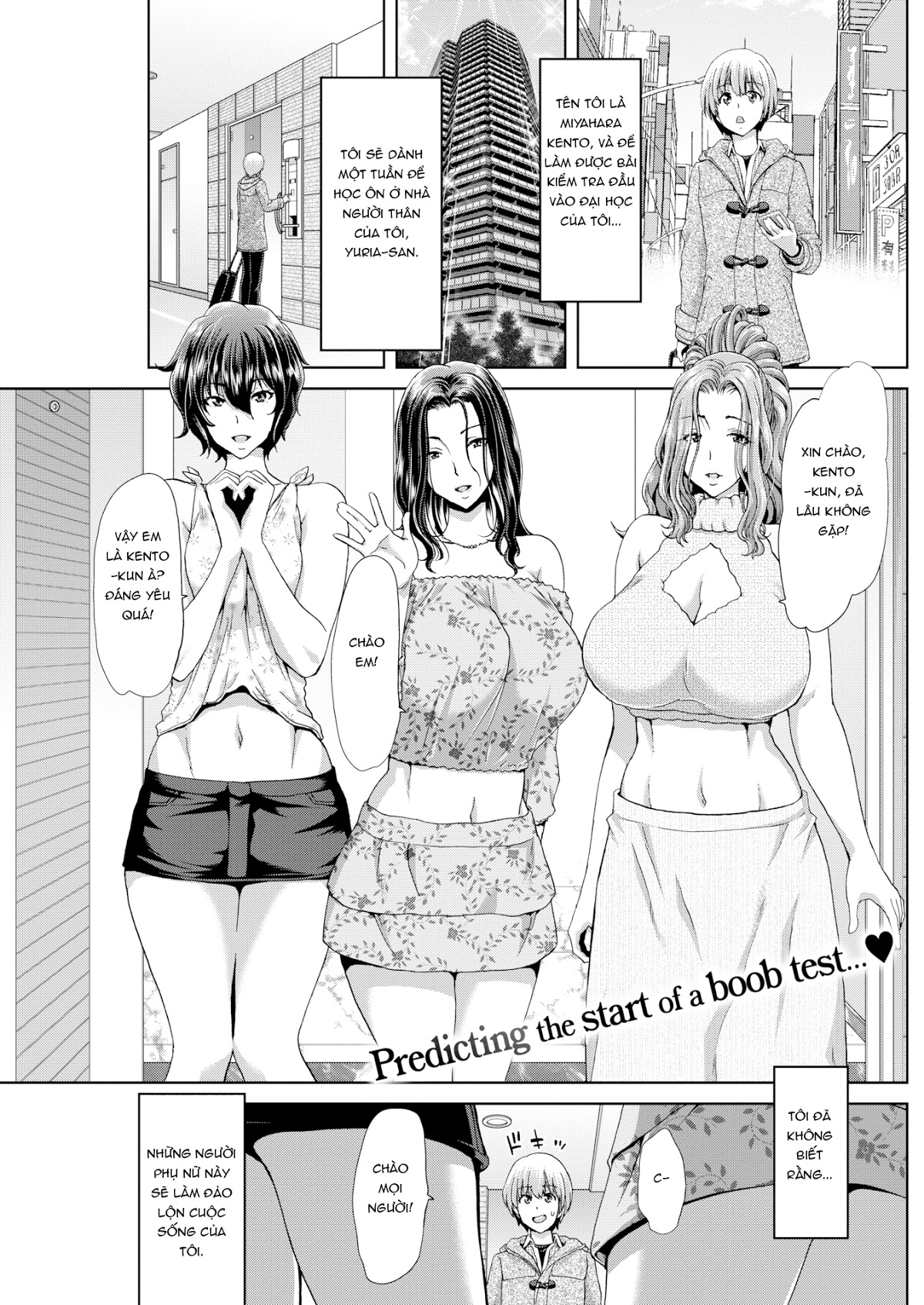Đọc truyện hentai Ochinchin Rental (Trọn bộ) Chap 8: MCA Again (End)