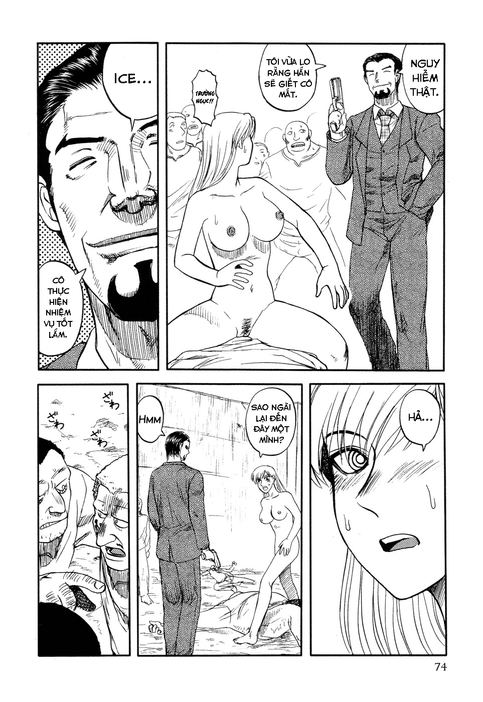 Đọc truyện hentai ICECREAM Chap 5