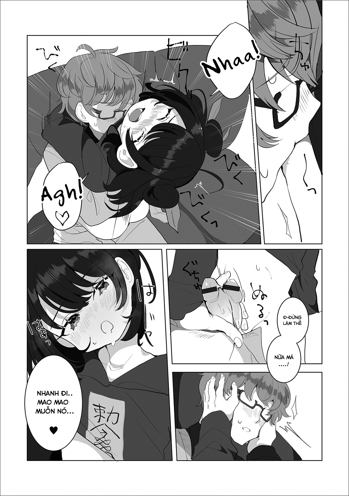 Đọc truyện hentai Ni Hao Maomao Oneshot