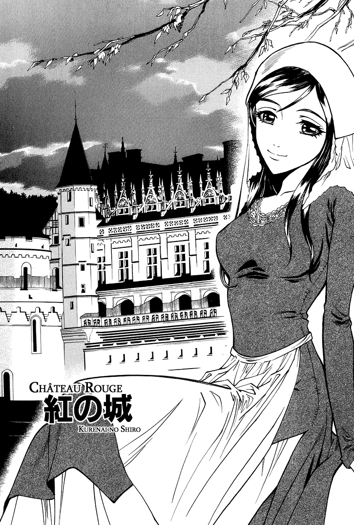 Đọc truyện hentai Nghi Thức Hoàng Tộc! Oneshot