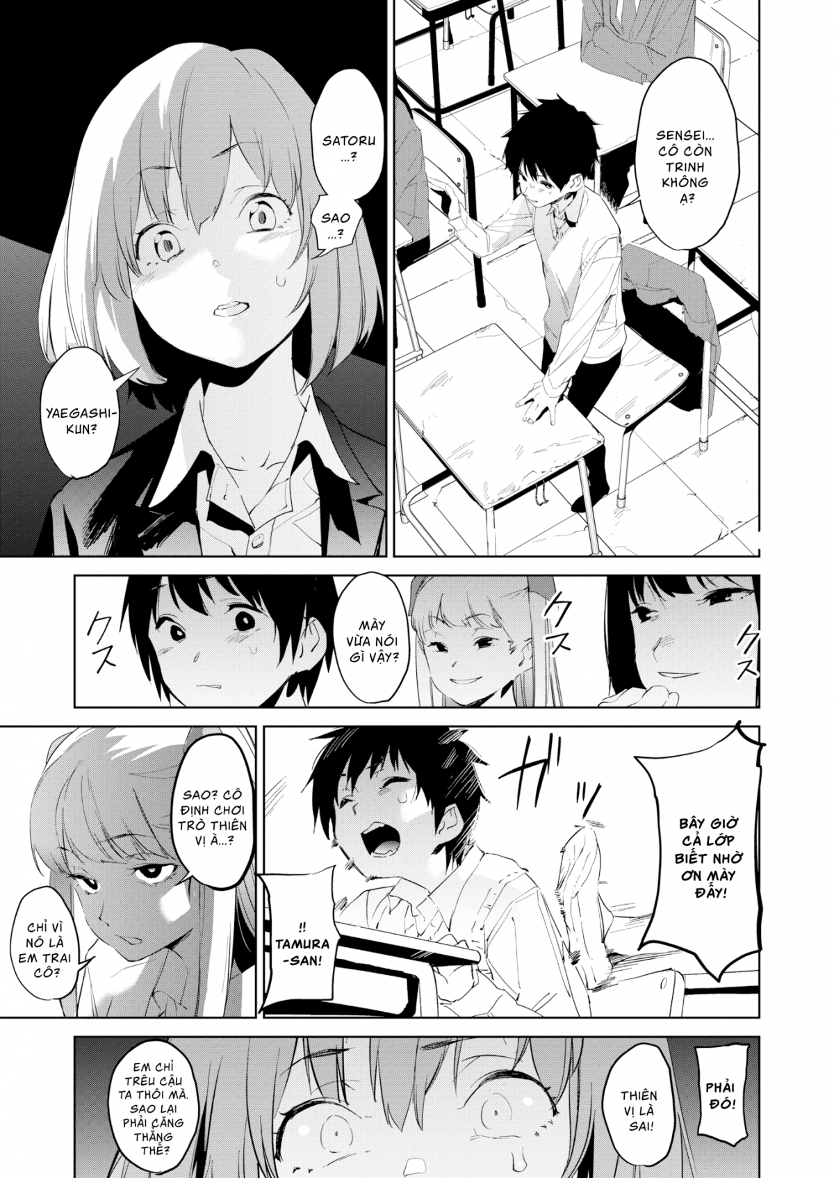 Đọc truyện hentai Giáo dục Chap 1