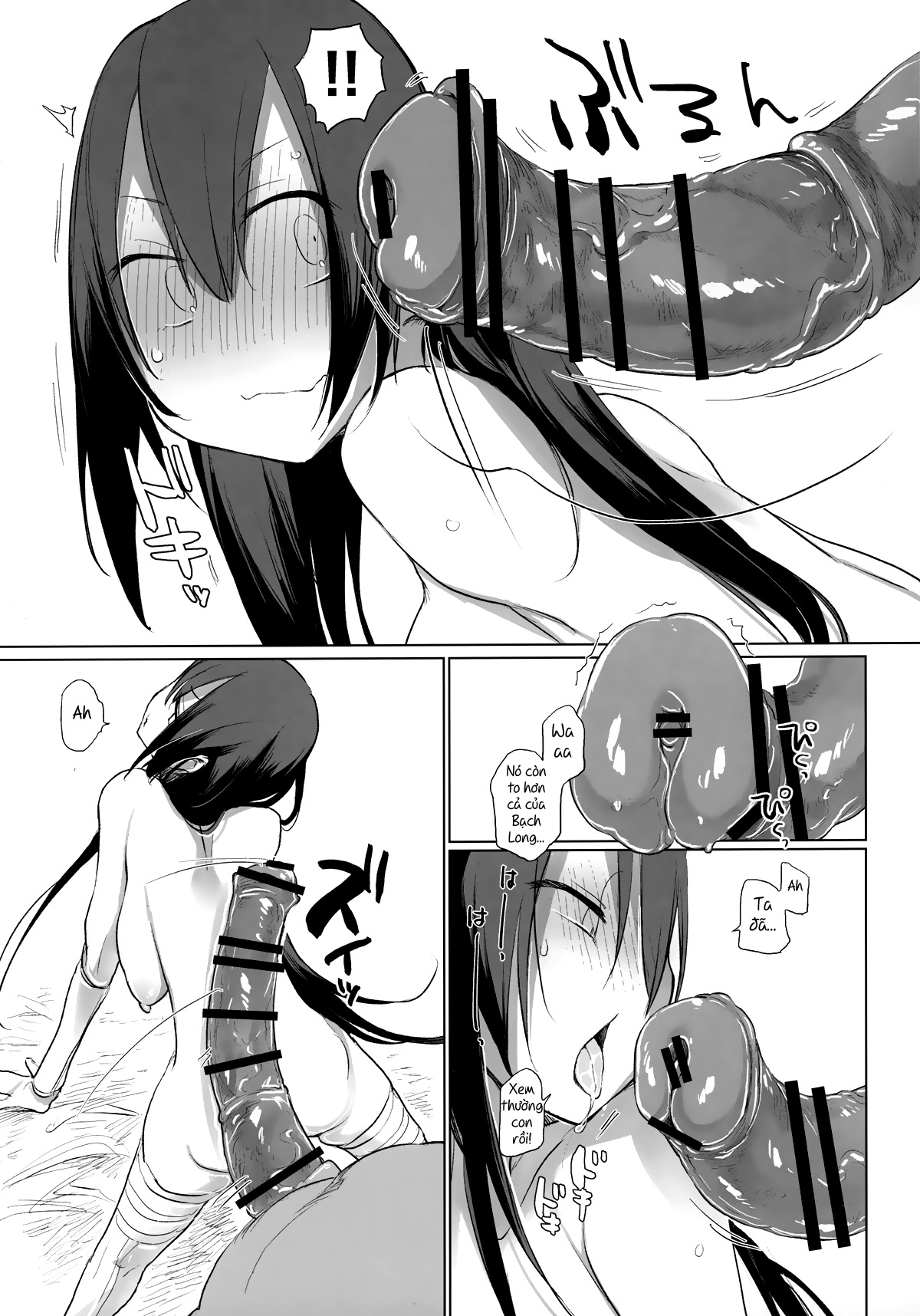 Đọc truyện hentai Sanzou-chan to Uma 3 (Fate/Grand Order) Oneshot