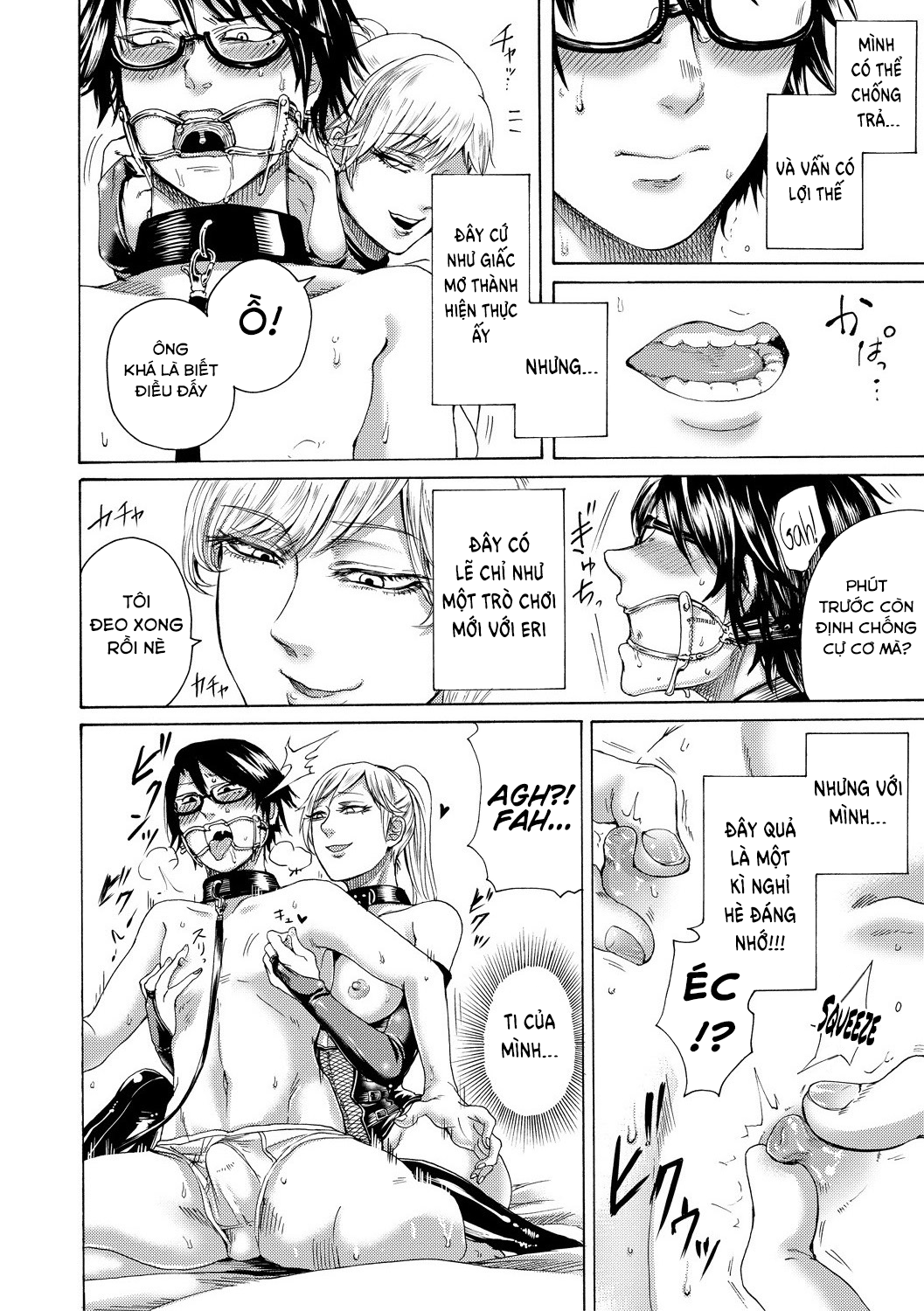 Đọc truyện hentai Do S Jyoshiryoku Chap 1