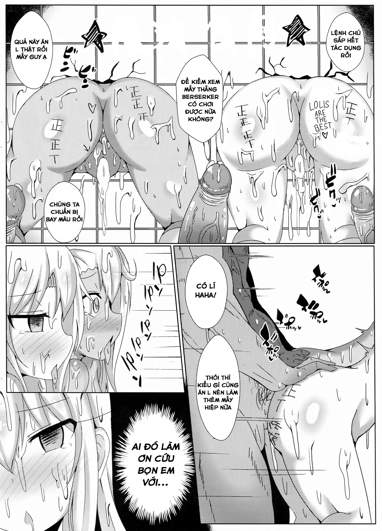 Đọc truyện hentai Mahou no Koushuu Toile Illya FUCK Hikenai!! Oneshot