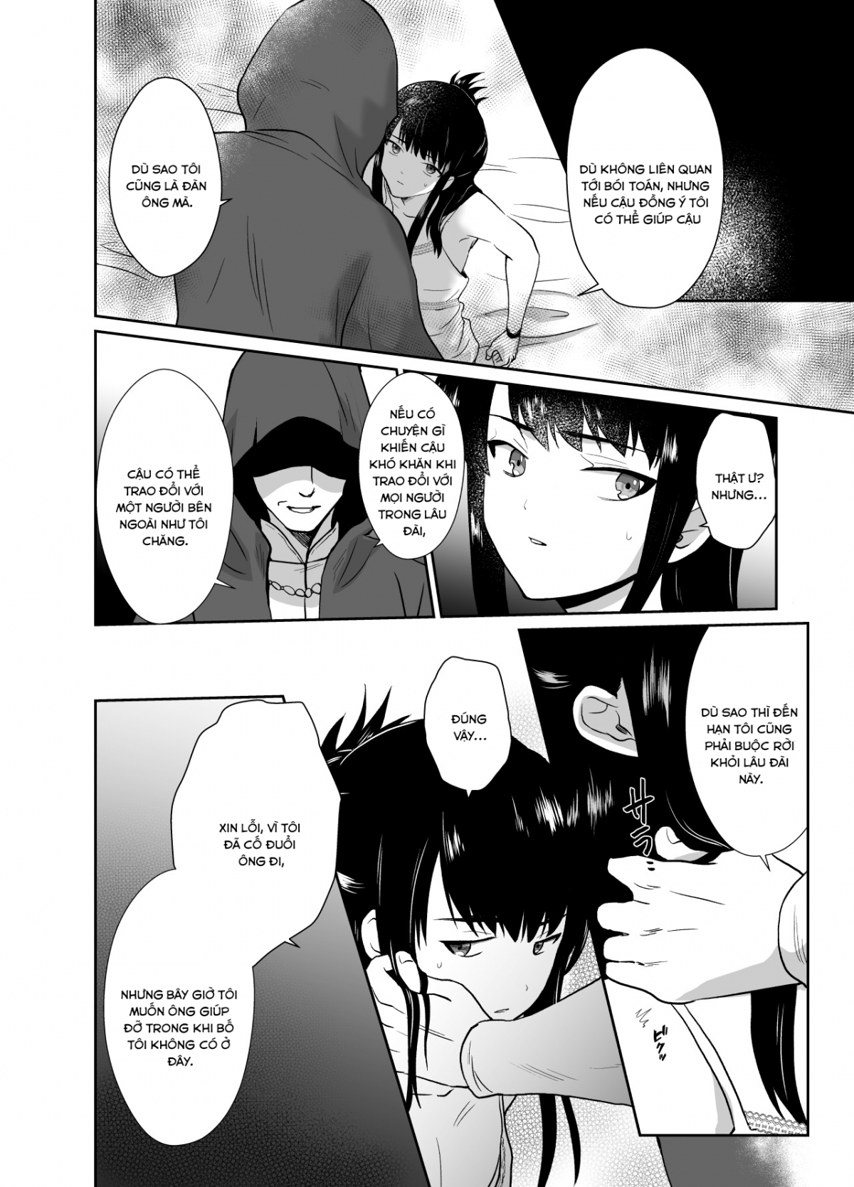 Đọc truyện hentai Kawaisou na Ouji-sama wa Warui Mahou de Oshiro no Mesu Benki ni Sarete Shimaimashita Chap 1