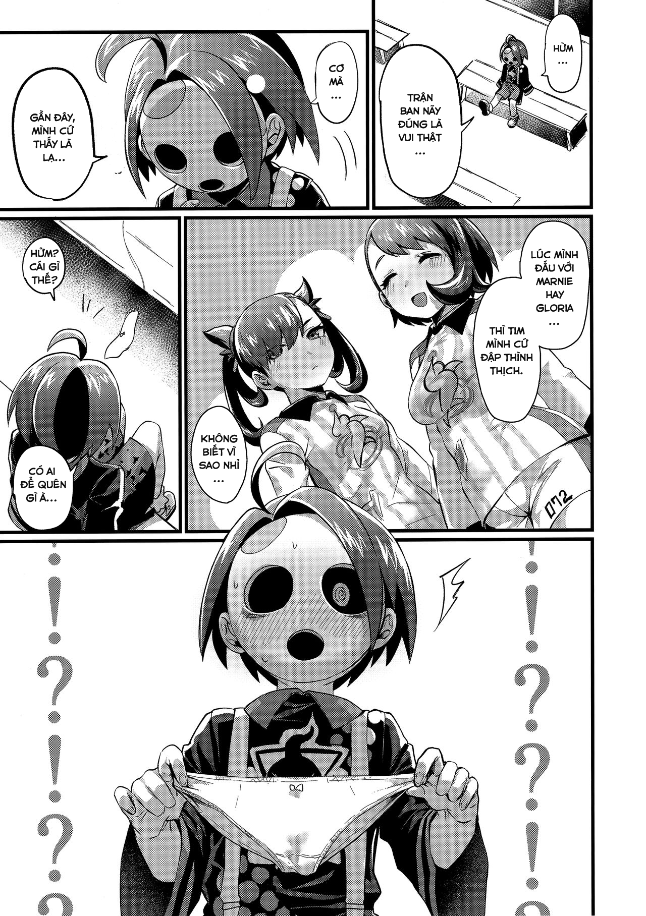 Đọc truyện hentai Yuurei Shounen Hajimete no XX - Oneshot