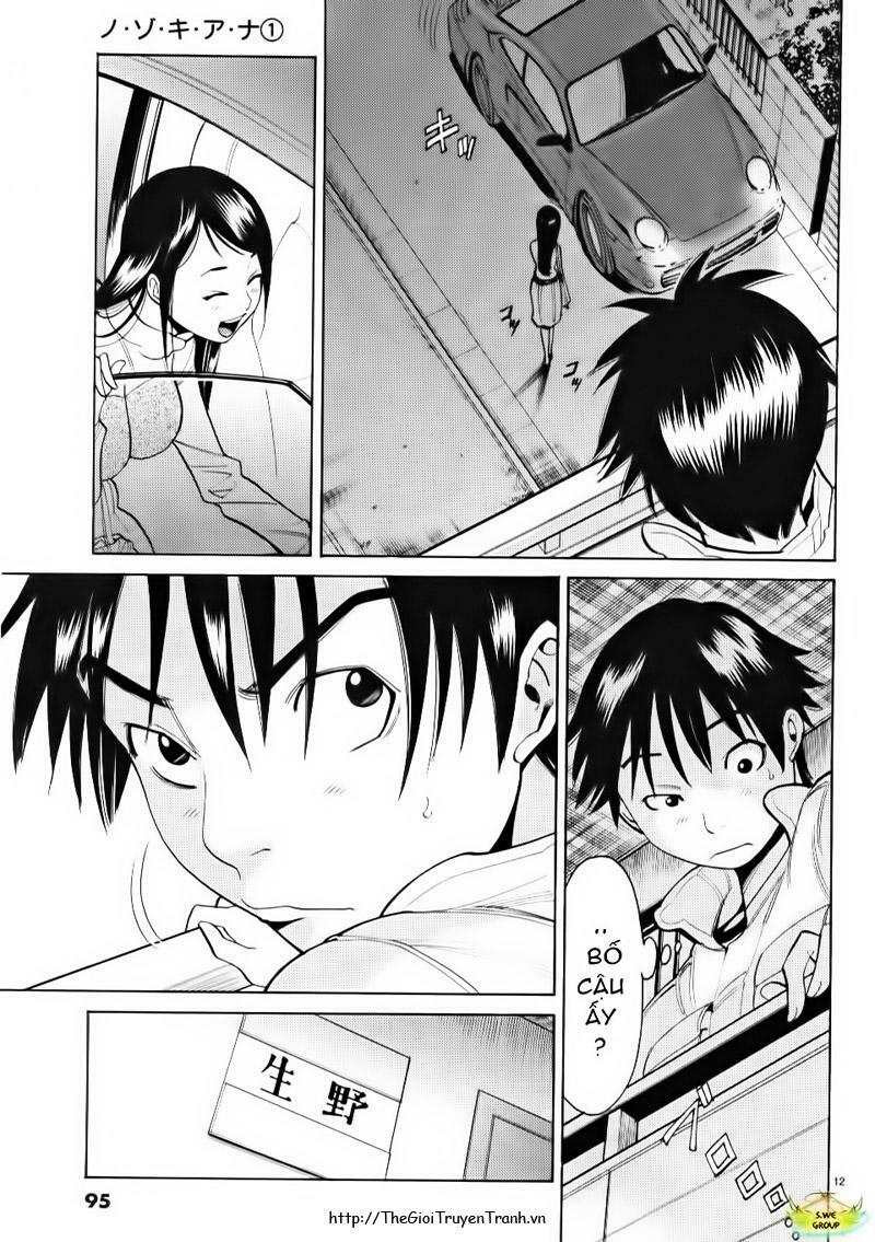 Đọc truyện hentai Nozoki Ana Chap 5