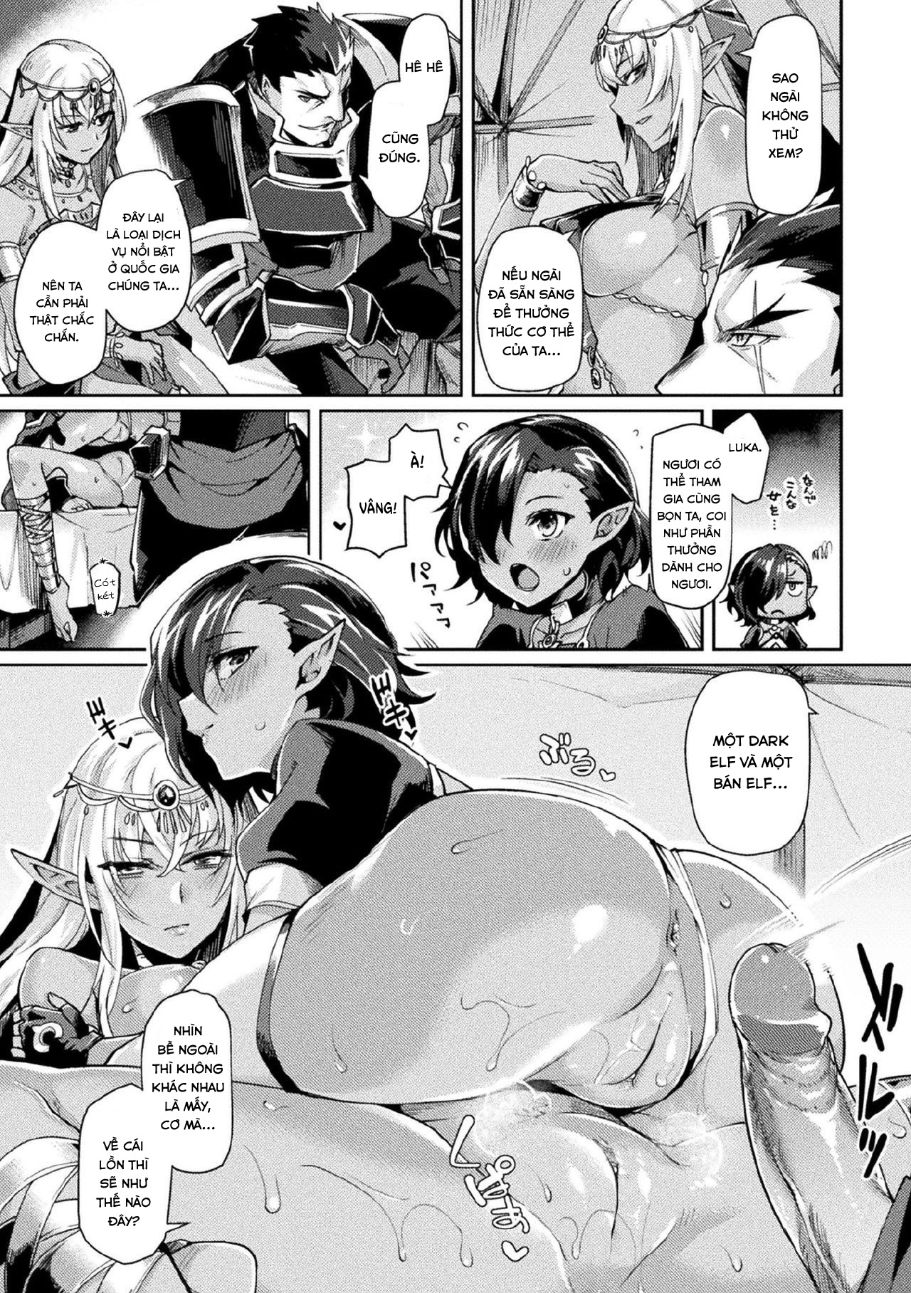 Đọc truyện hentai Kuroinu 2 [Không Che] - Chap 6 - Mistiora Arte