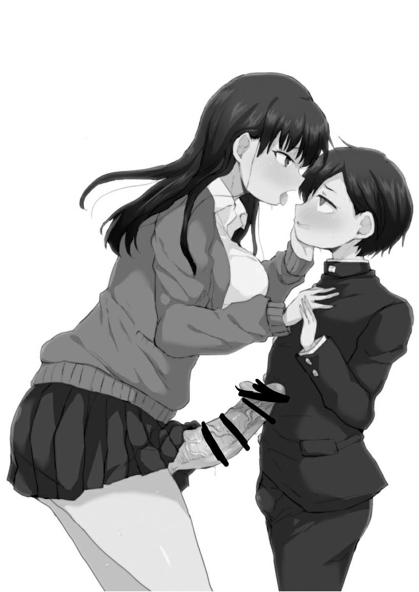 Đọc truyện hentai Sẽ thật kinh khủng nếu Yamada-san là một Futanari Oneshot
