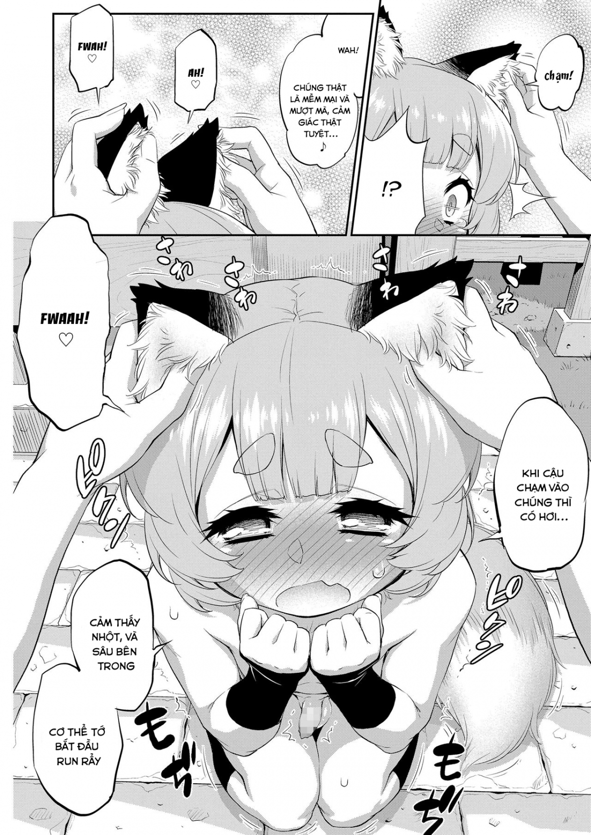 Đọc truyện hentai Goriyaku☆Combine Oneshot