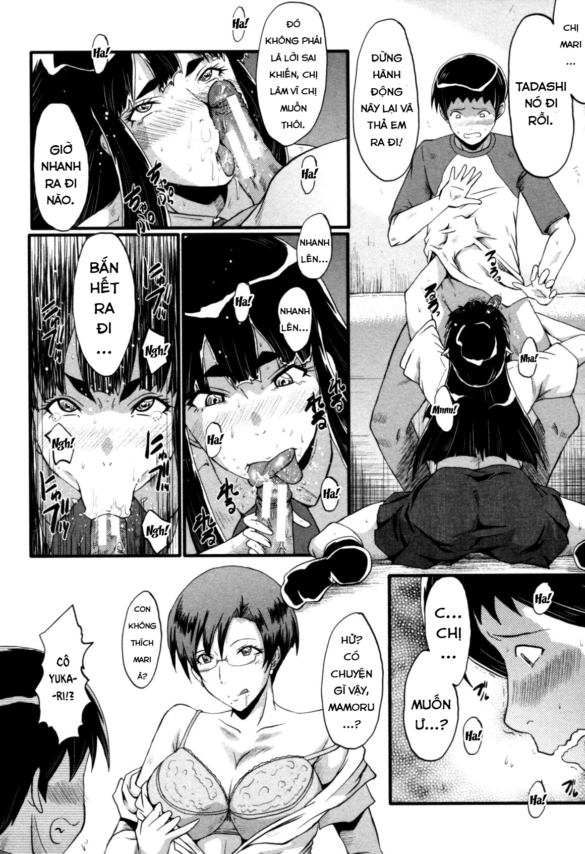 Đọc truyện hentai Haha Wa Buzama Ni Koshi O Furu ~Gogo No Seibo-Tachi~ Chap 1