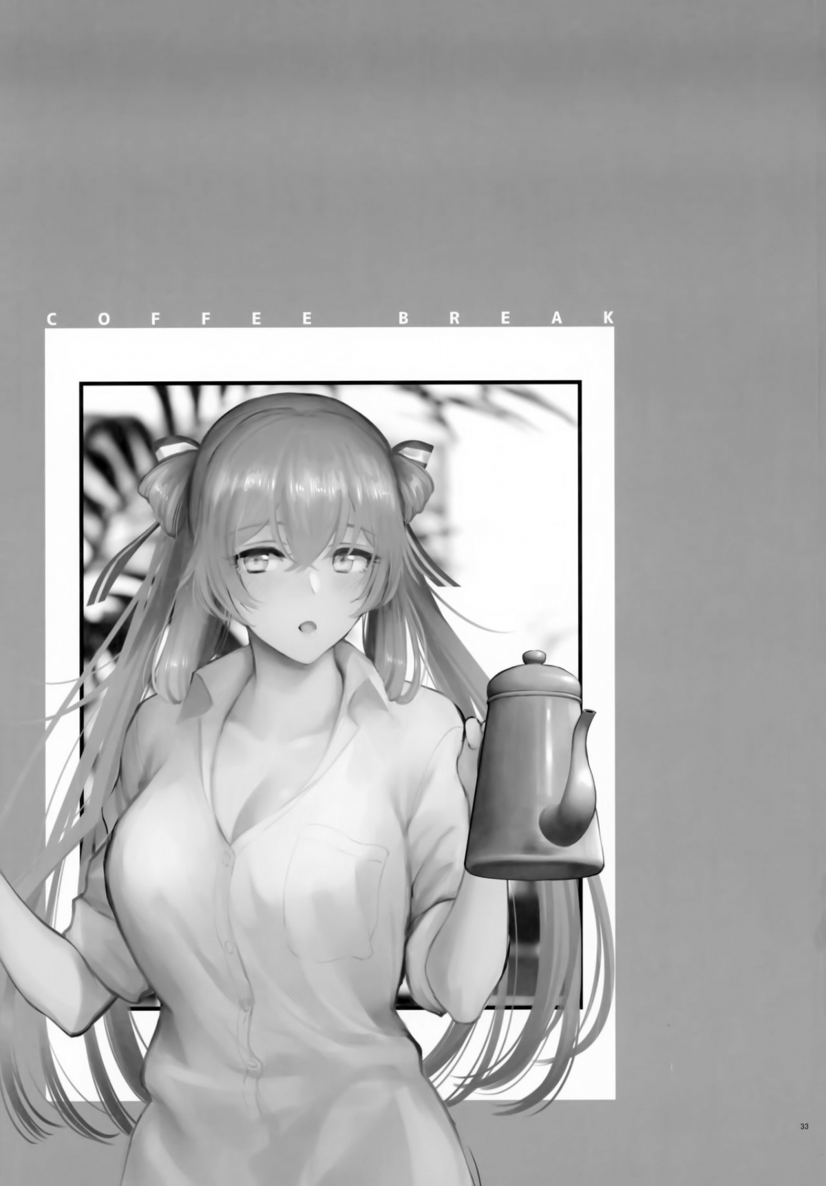Đọc truyện hentai Coffee break - One - shot