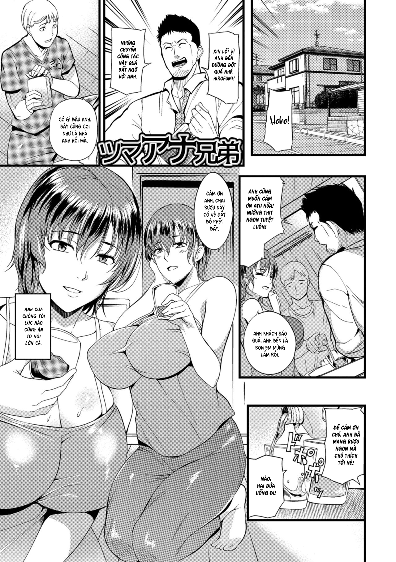 Đọc truyện hentai The Pleasure Married Women Do Not Know Chap 12