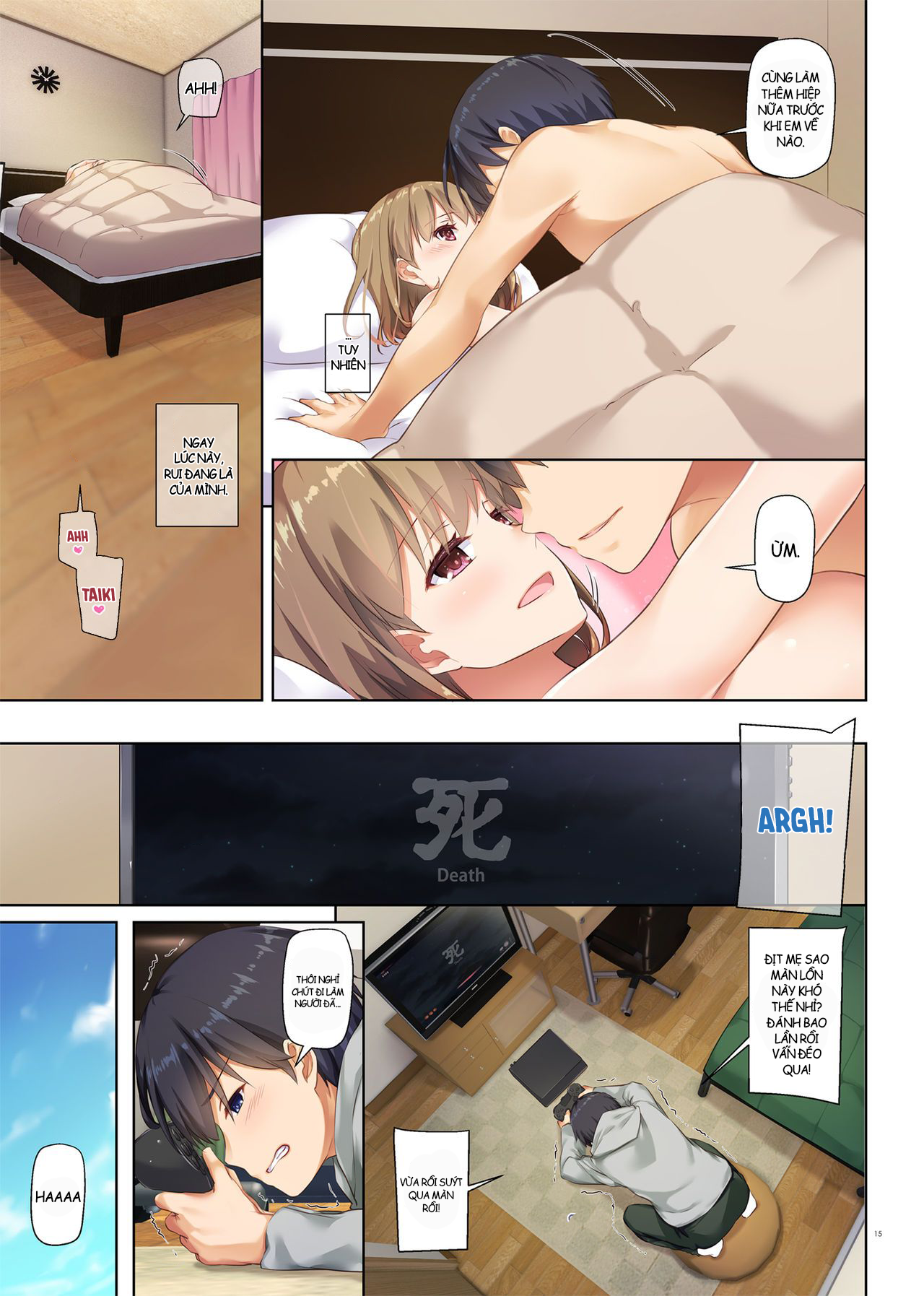 Đọc truyện hentai Hitozuma Osananajimi to Hitonatsu no Dekigoto Chap 2