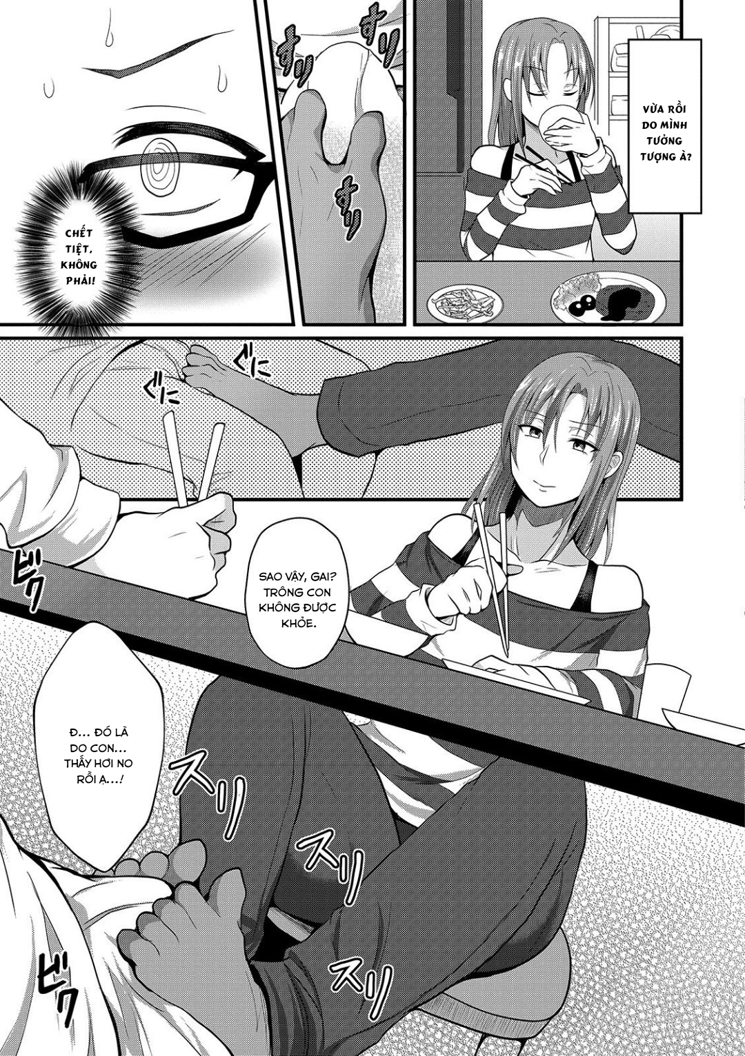 Đọc truyện hentai Onee-chan ga Kuru Oneshot