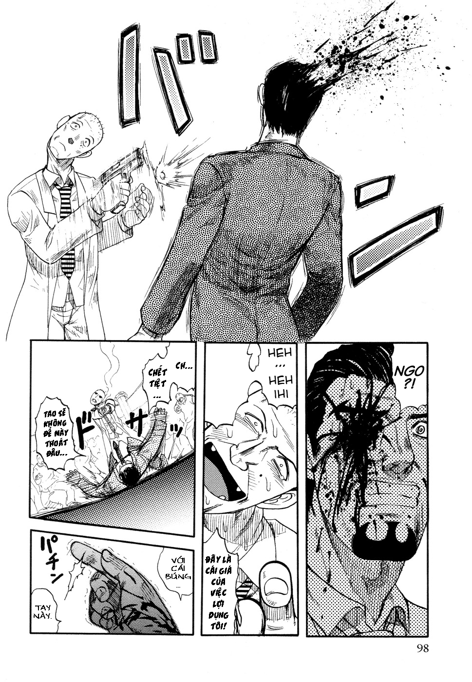 Đọc truyện hentai ICECREAM Chap 6 END
