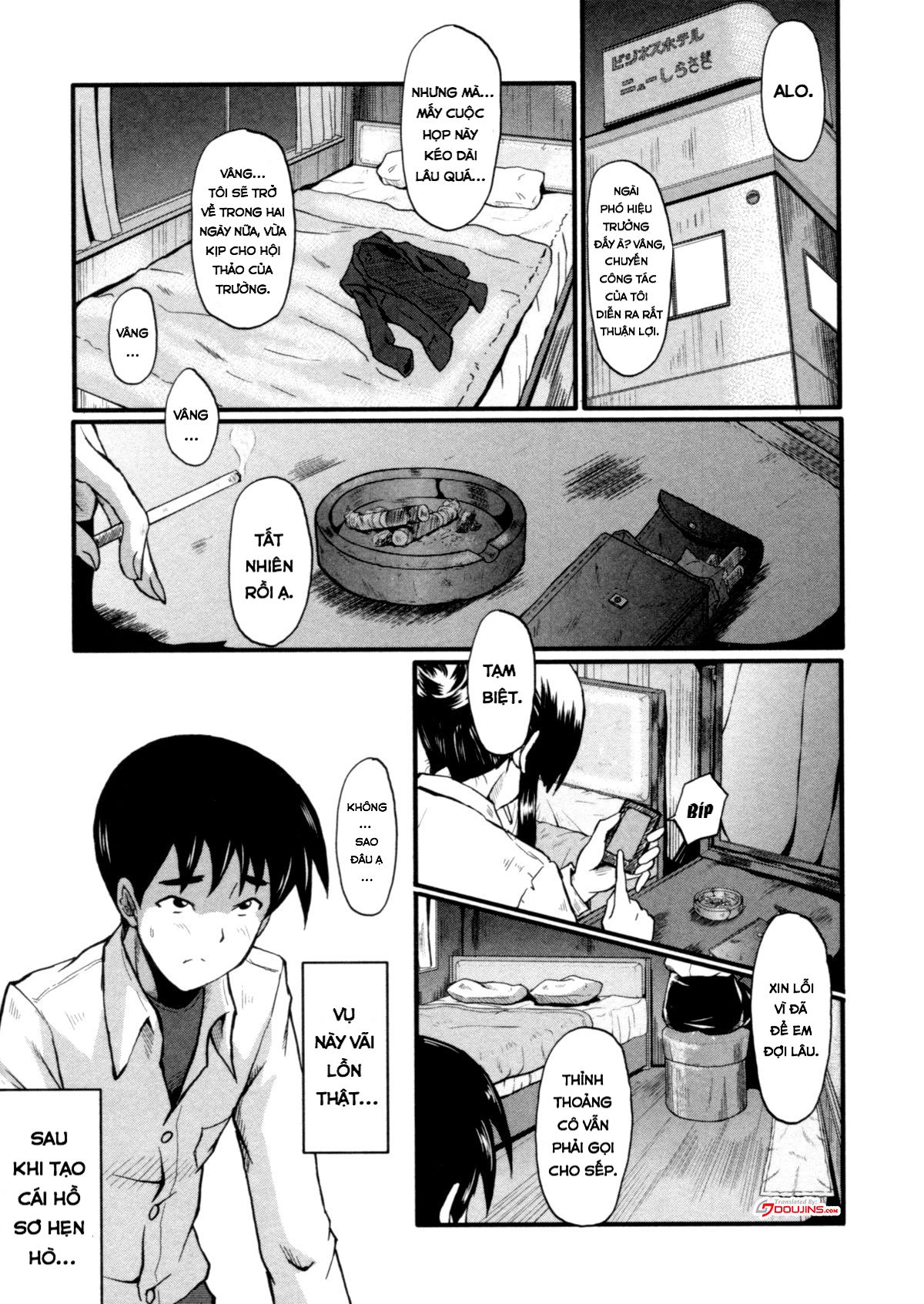 Đọc truyện hentai Haha Wa Buzama Ni Koshi O Furu ~Gogo No Seibo-Tachi~ Chap 6